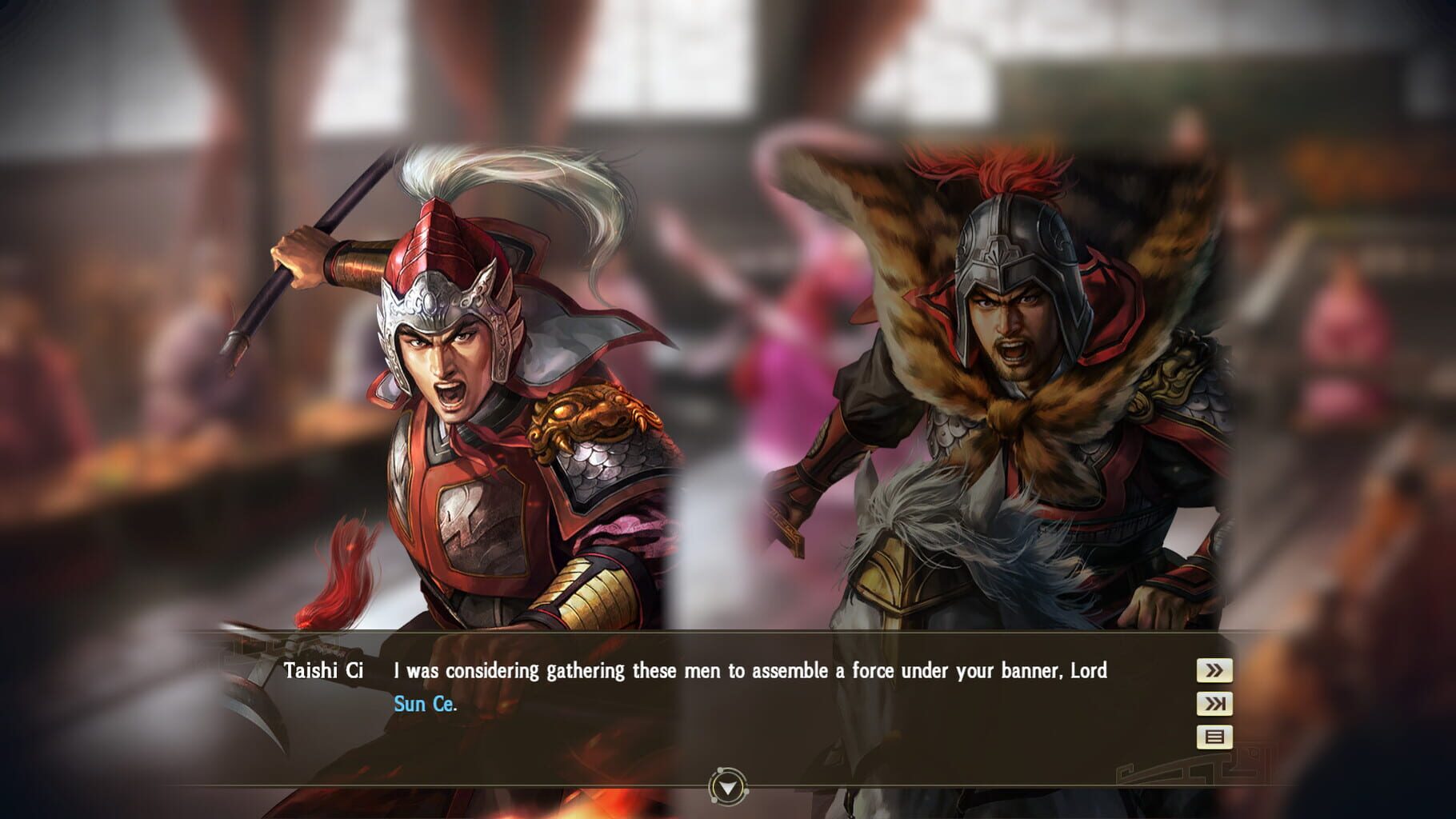 Romance of the Three Kingdoms XIII: Sun Ce Pushing Forward Event Set screenshot