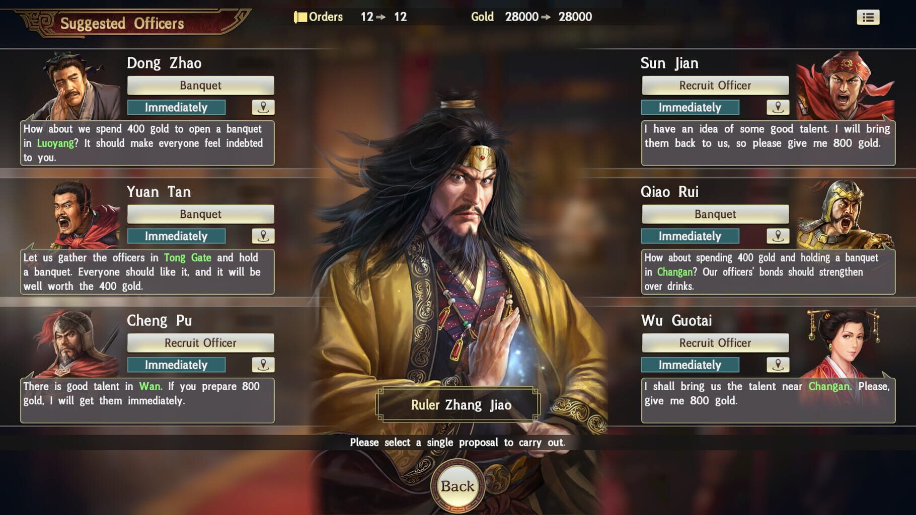 Romance of the Three Kingdoms XIII: Scenario - A Yellow Sky screenshot