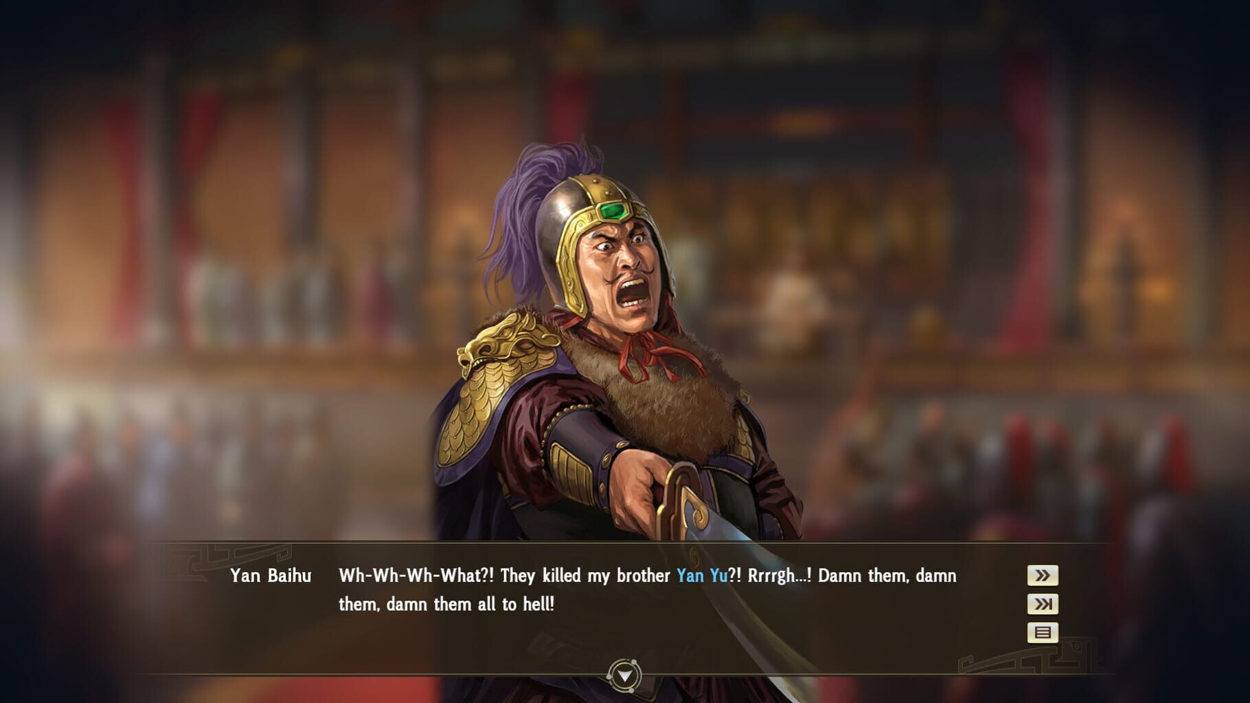 Romance of the Three Kingdoms XIII: Sun Ce Pushing Forward Event Set screenshot