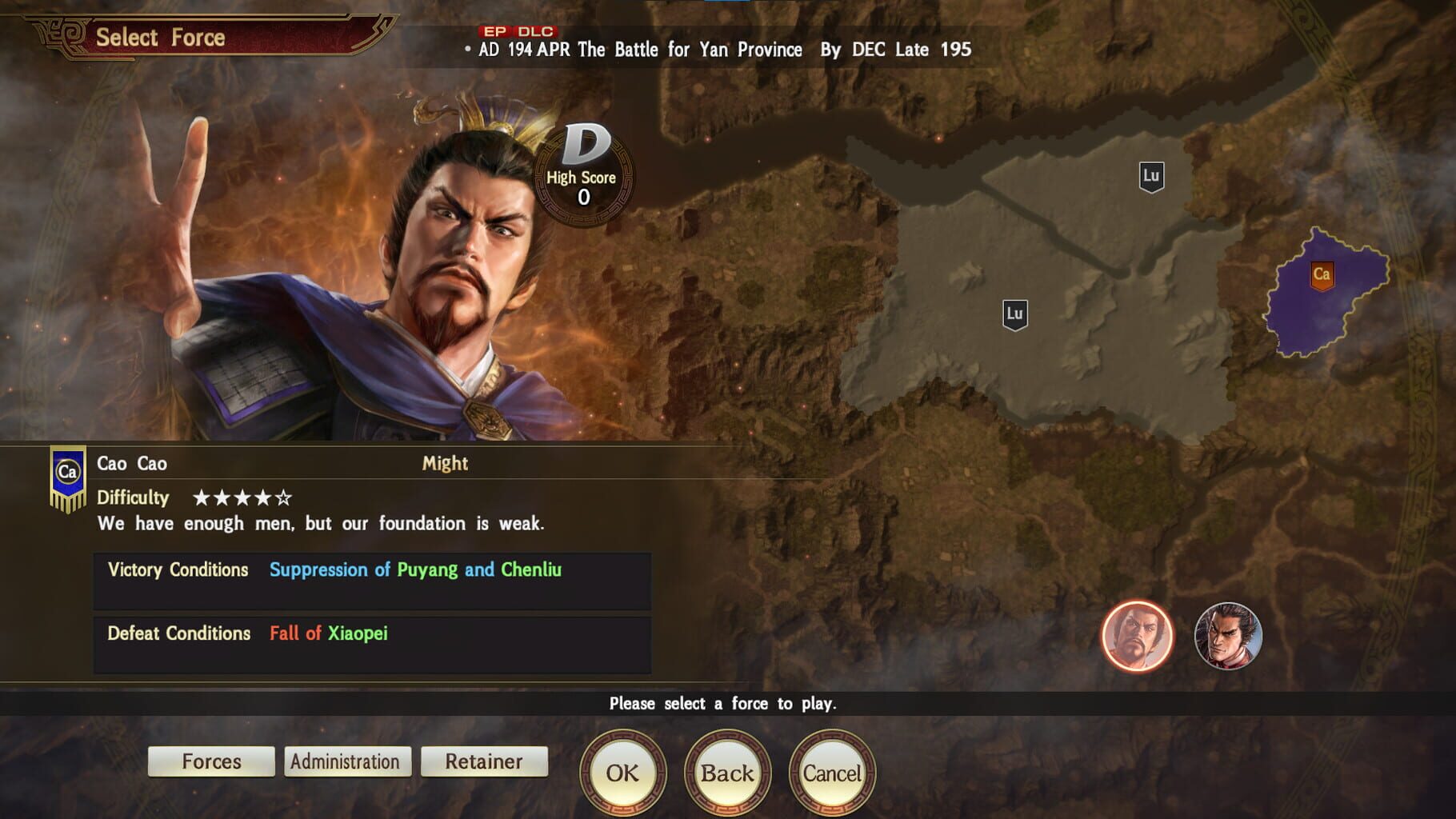 Romance of the Three Kingdoms XIII: Scenario for War Chronicles Mode - 5th Wave: The Battle for Yan Province screenshot