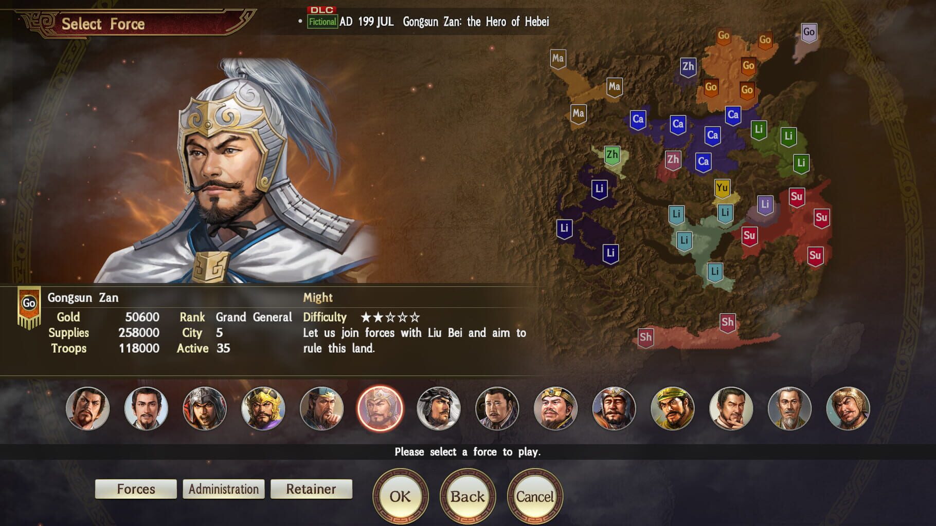 Captura de pantalla - Romance of the Three Kingdoms XIII: Scenario - Gongsun Zan: The Hero of Hebei