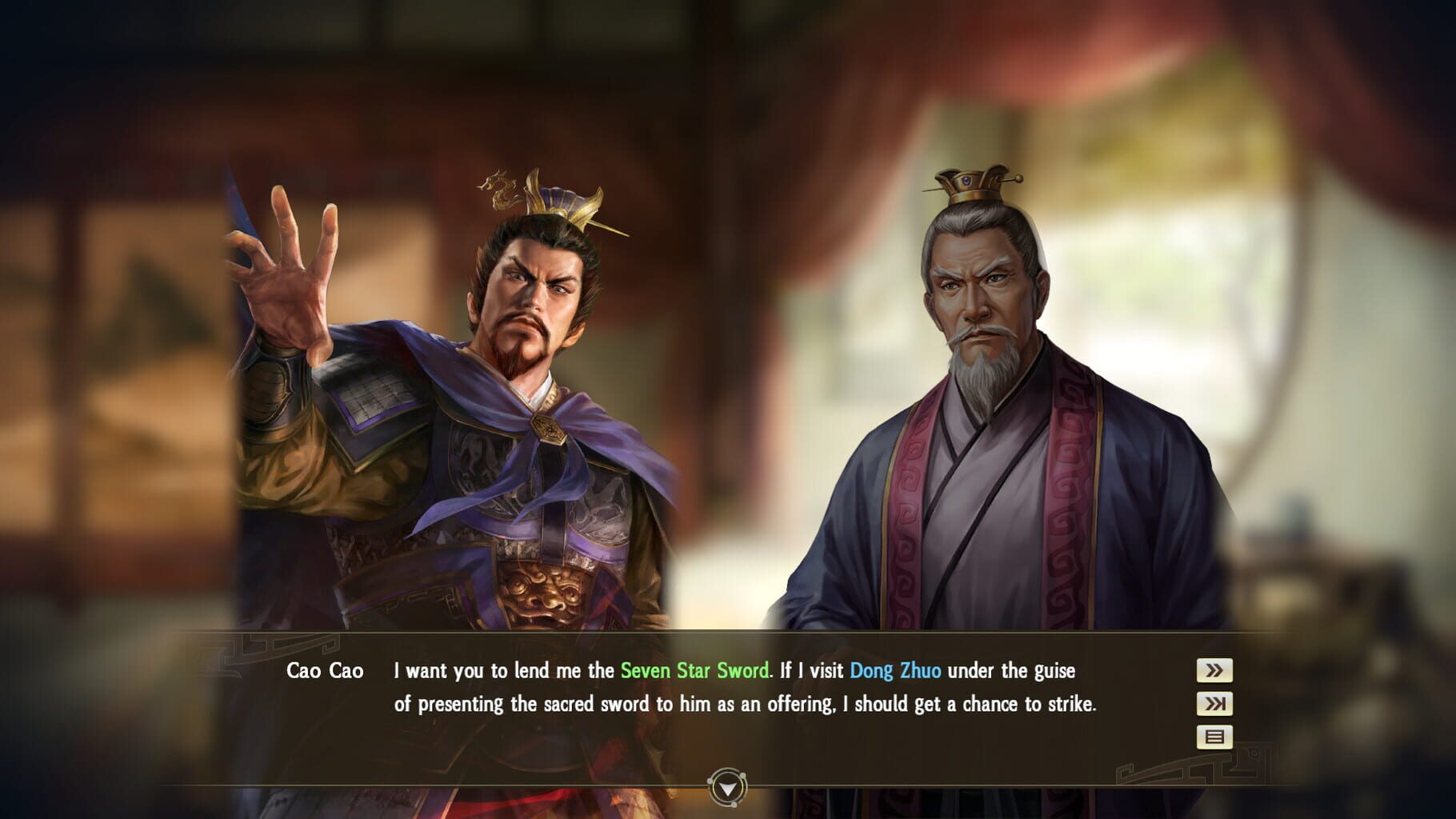 Romance of the Three Kingdoms XIII: Scenario - The Wavering Han Dynasty & Event Set screenshot