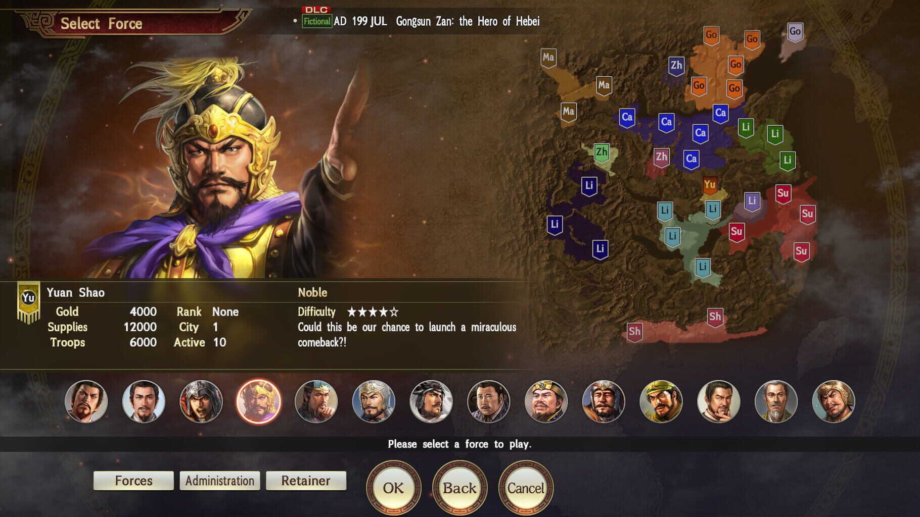 Romance of the Three Kingdoms XIII: Scenario - Gongsun Zan: The Hero of Hebei screenshot