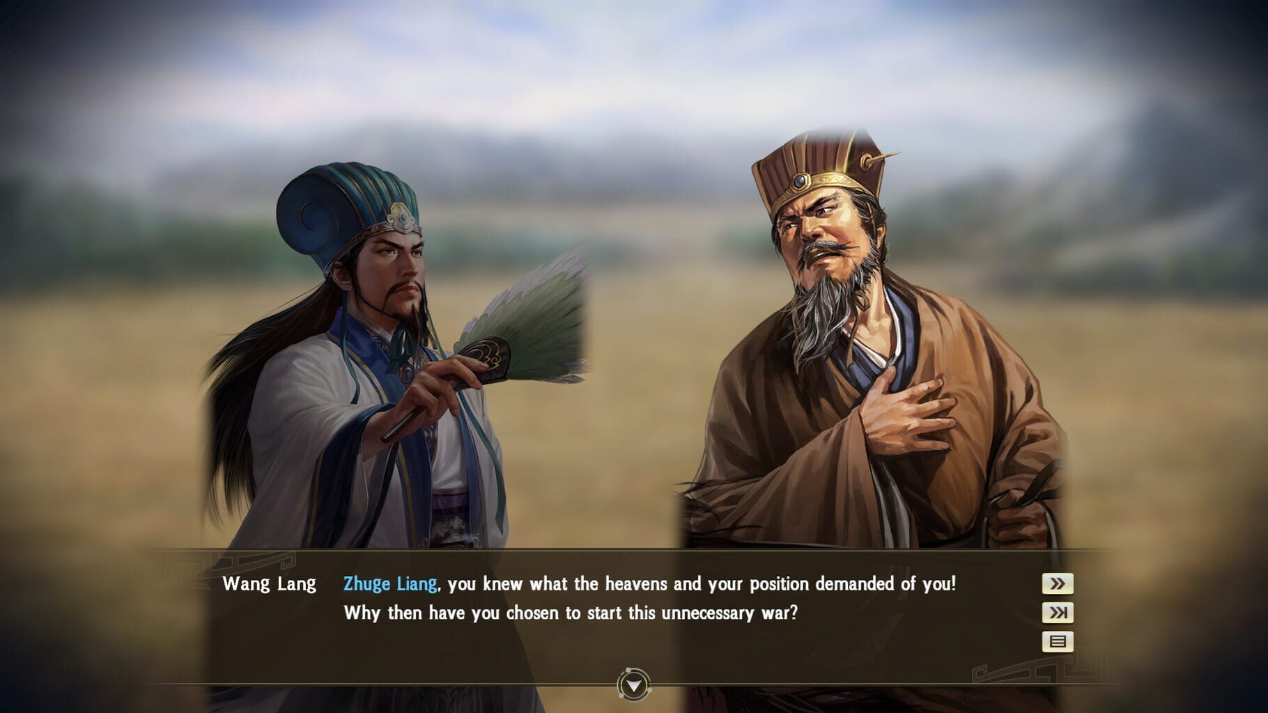 Romance of the Three Kingdoms XIII: Zhuge Liang's Northern Campaign Event Set screenshot