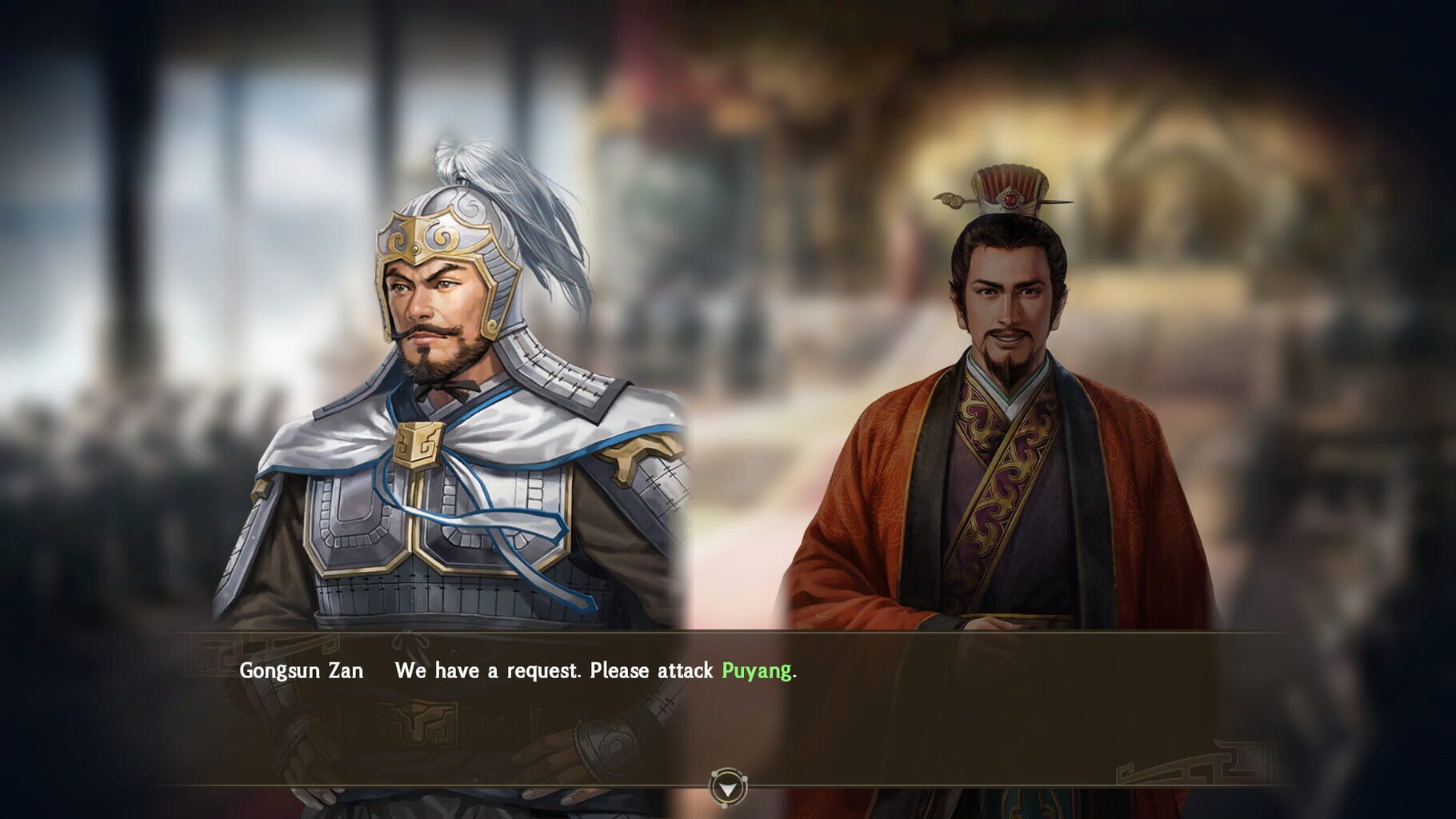 Captura de pantalla - Romance of the Three Kingdoms XIII: Scenario - Gongsun Zan: The Hero of Hebei