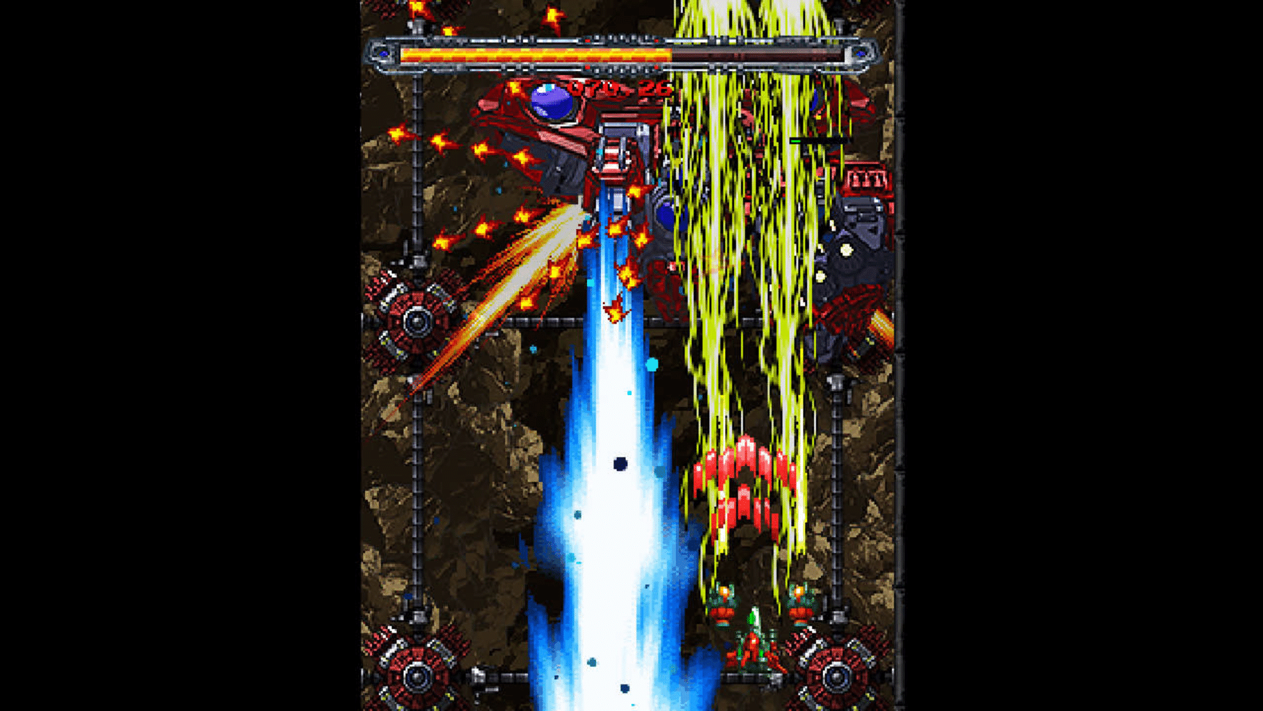 Buraigun: Galaxy Storm screenshot