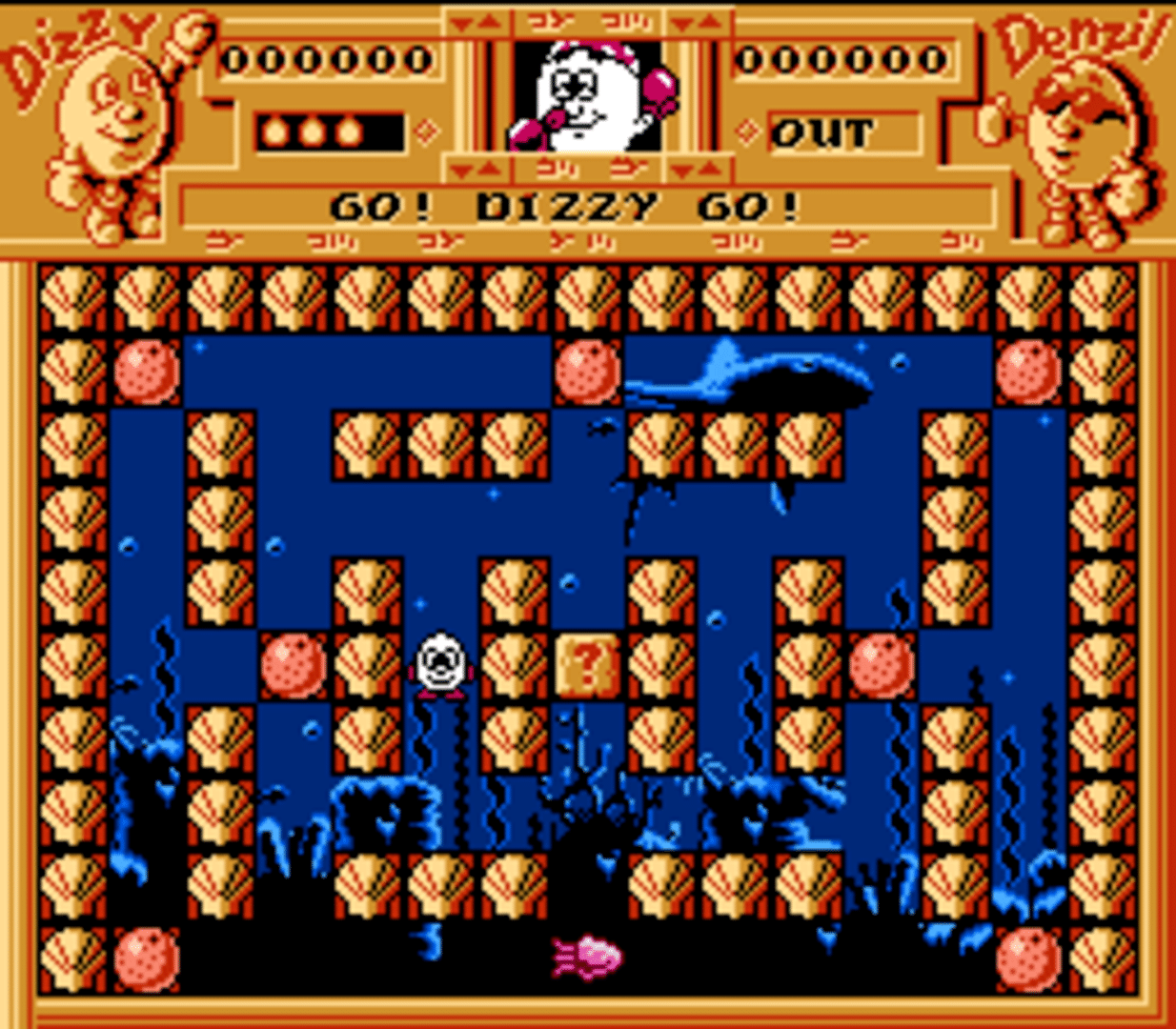 Quattro Arcade screenshot