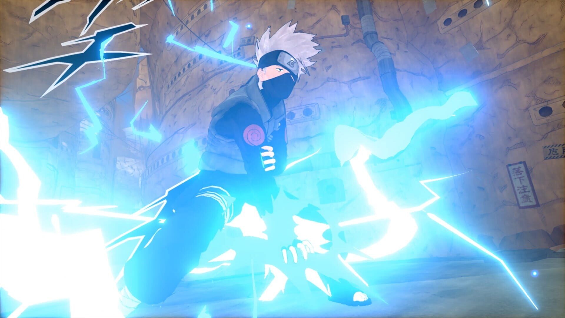 Naruto to Boruto: Shinobi Striker - Deluxe Edition - Screenshot