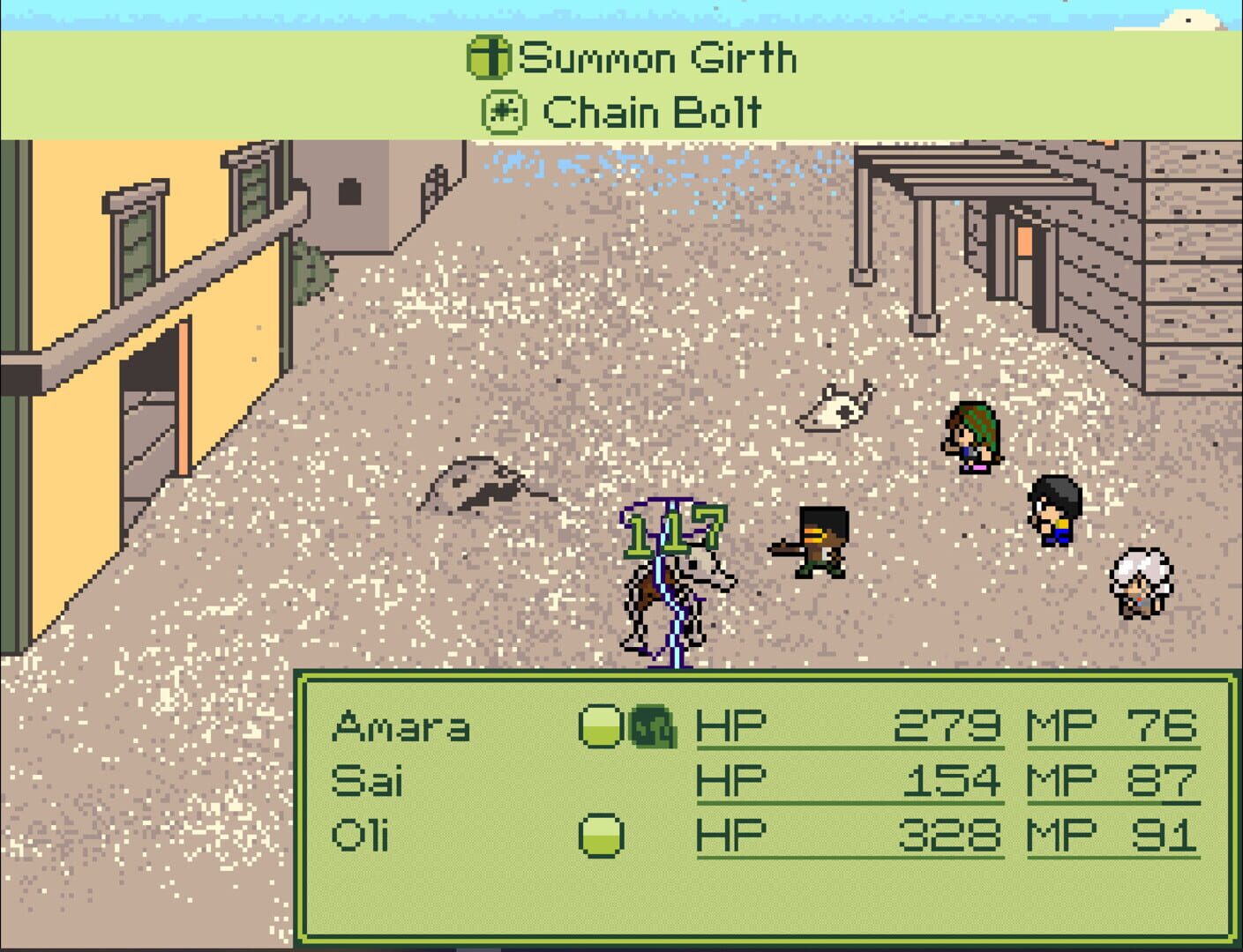 Axial Disc 1 - Screenshot