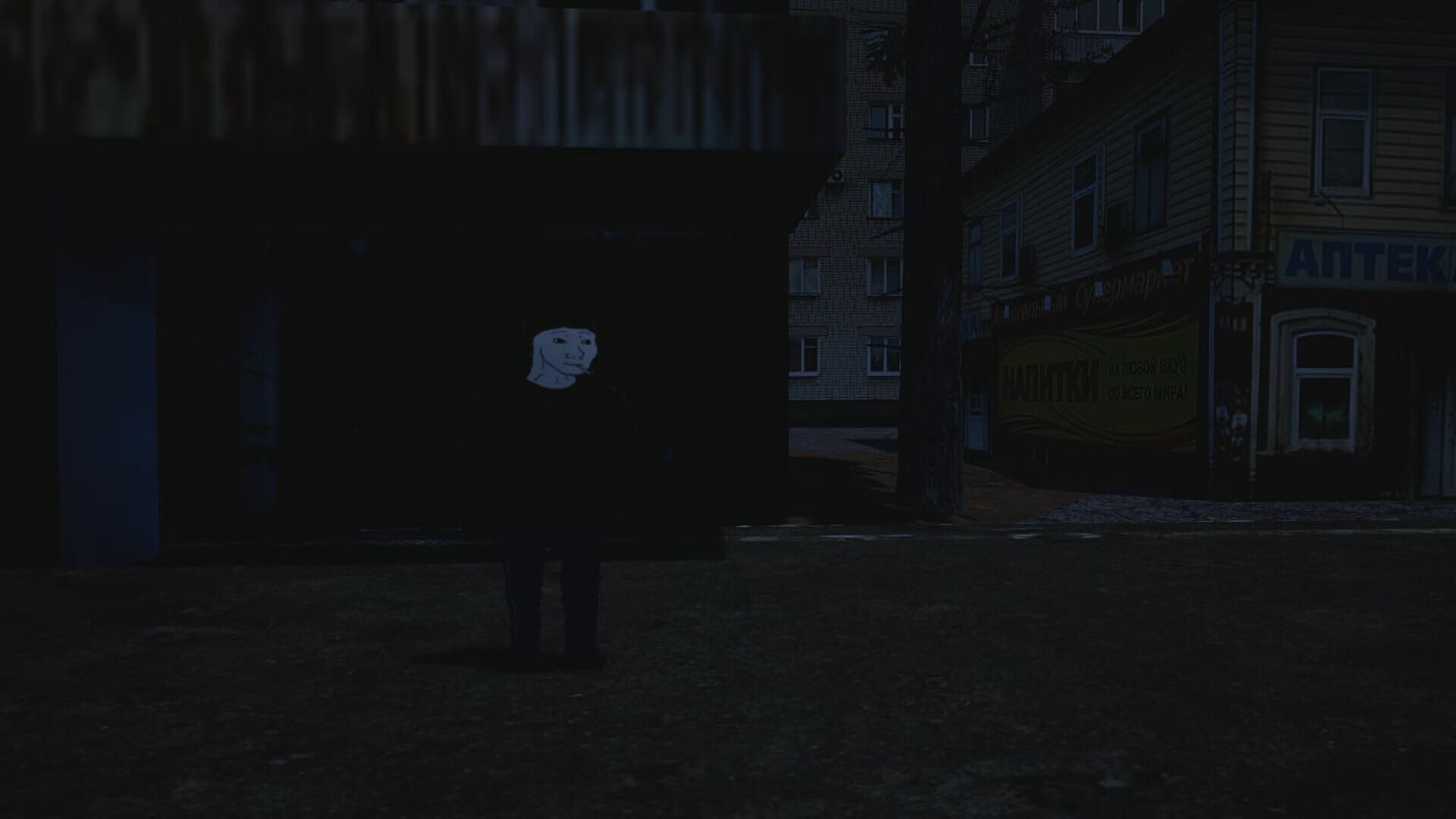 Doomer Simulator - Screenshot