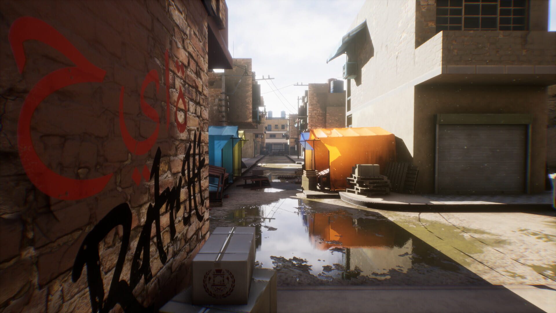 Conflict Area - Screenshot