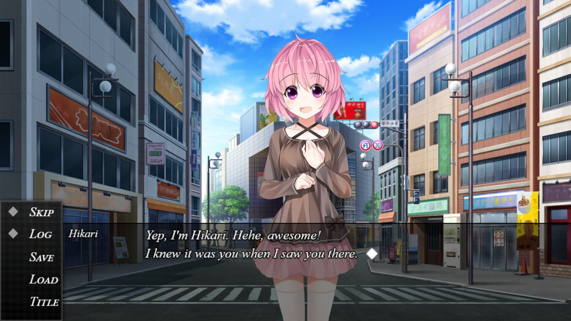 High School of Memories - Screenshot