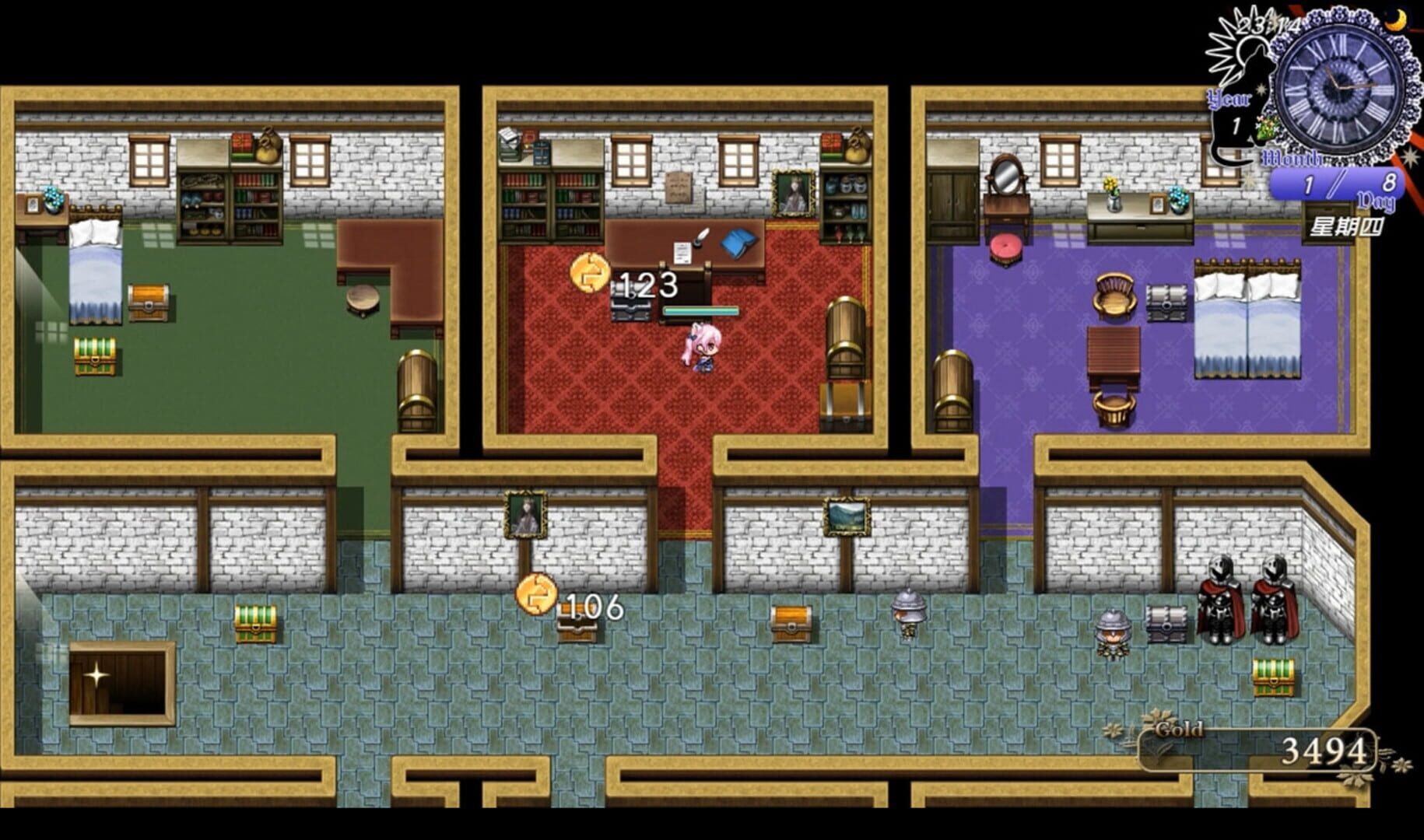 Start! Heart Thief - Screenshot