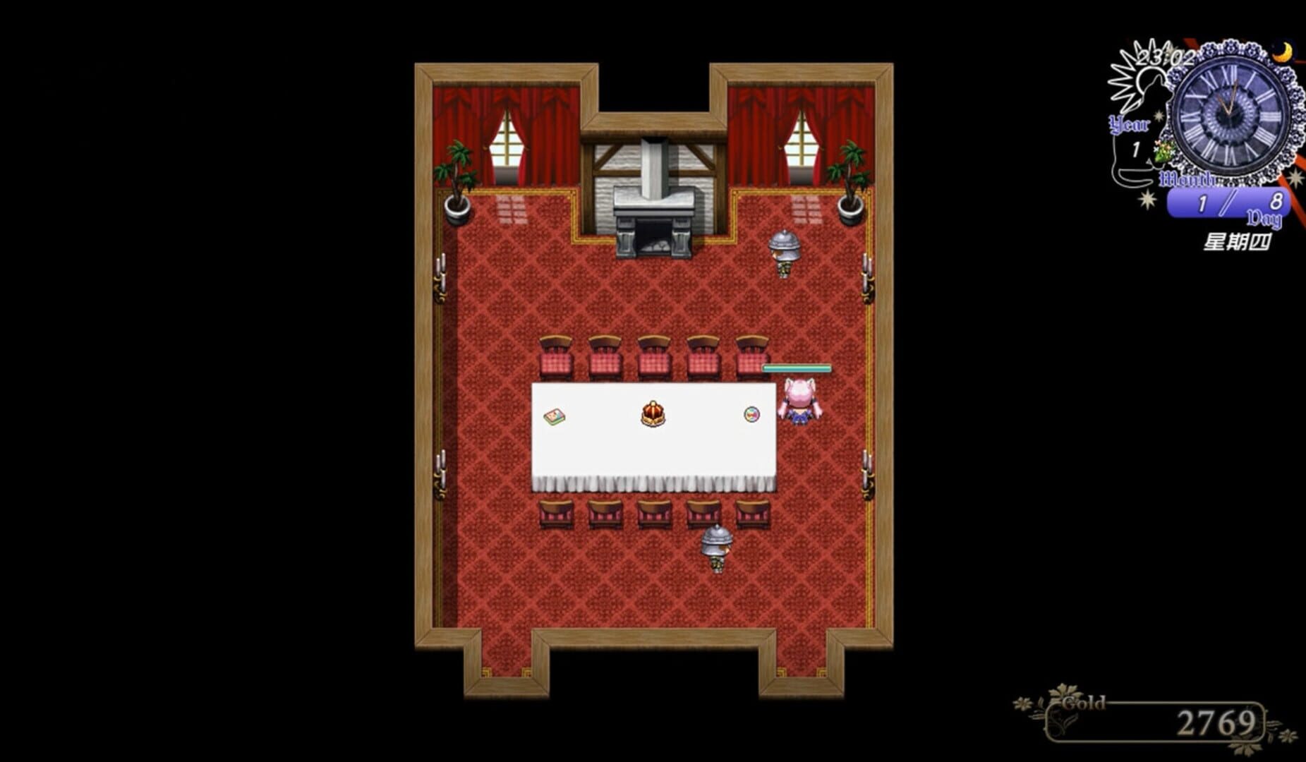 Start! Heart Thief - Screenshot