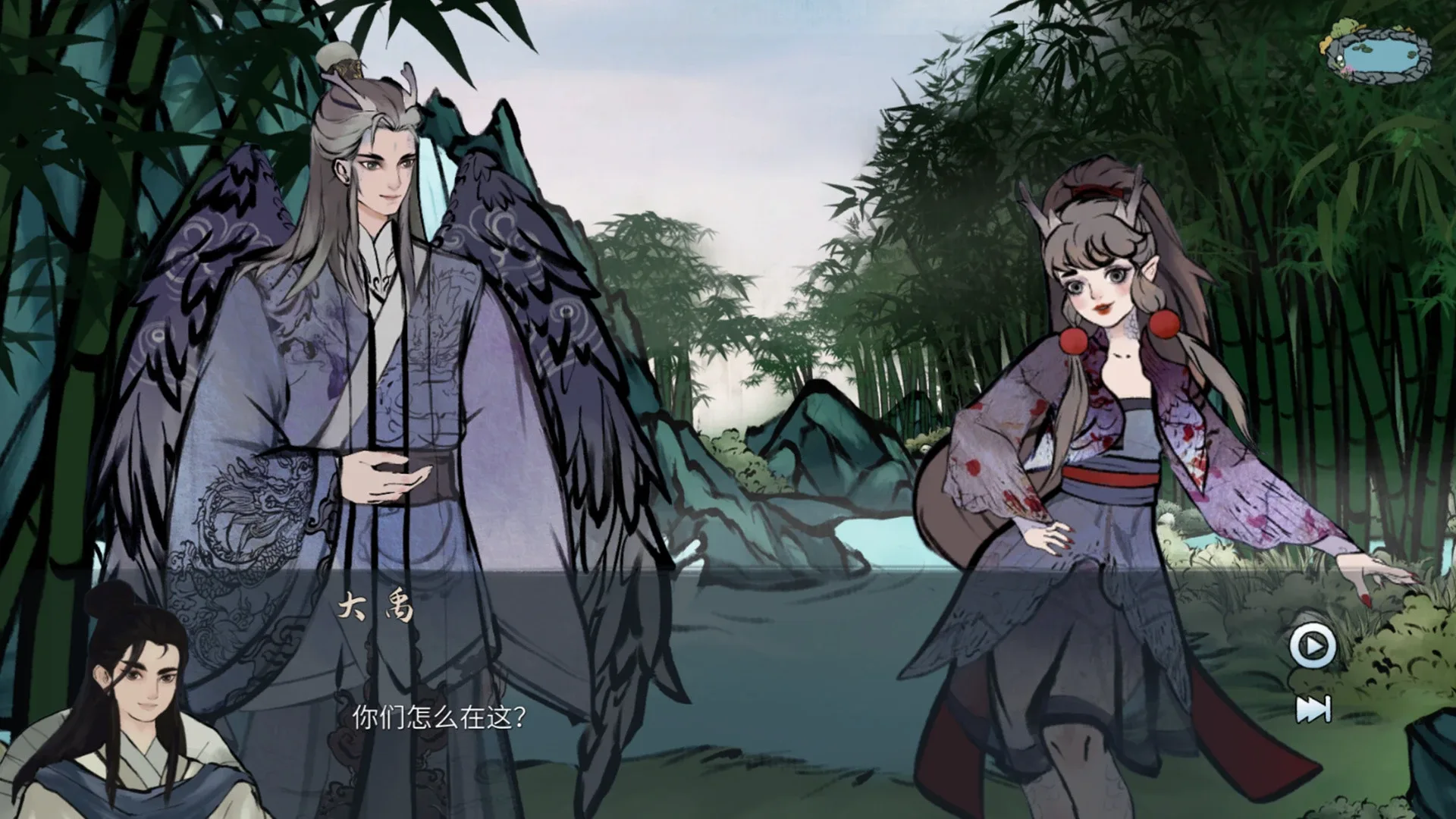 Thumbnail 6