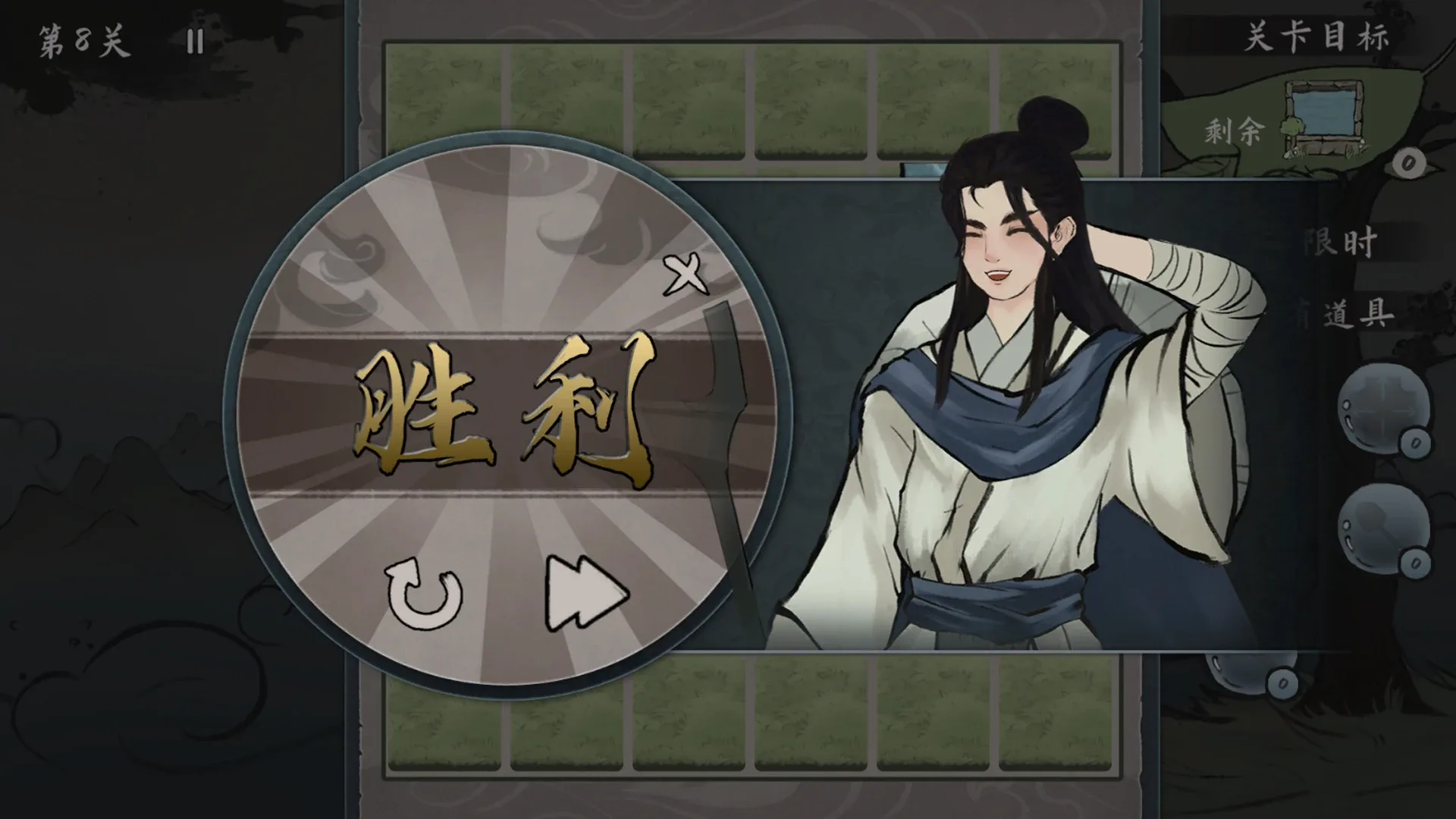 Thumbnail 9