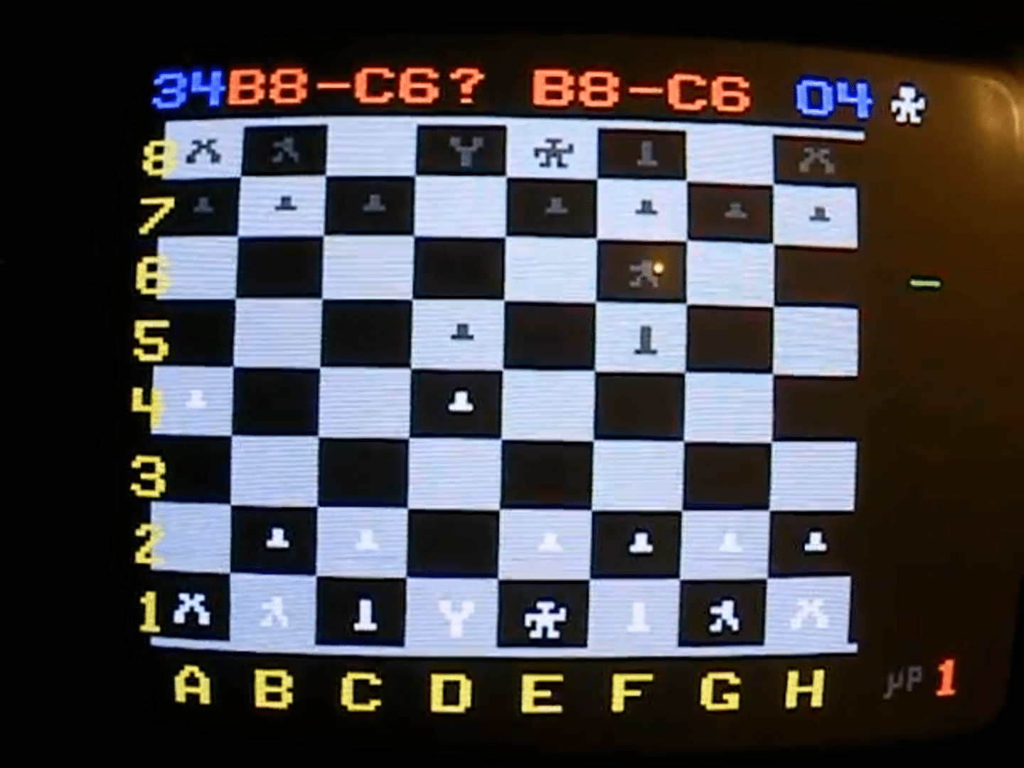 C7010 Video Chess Module screenshot