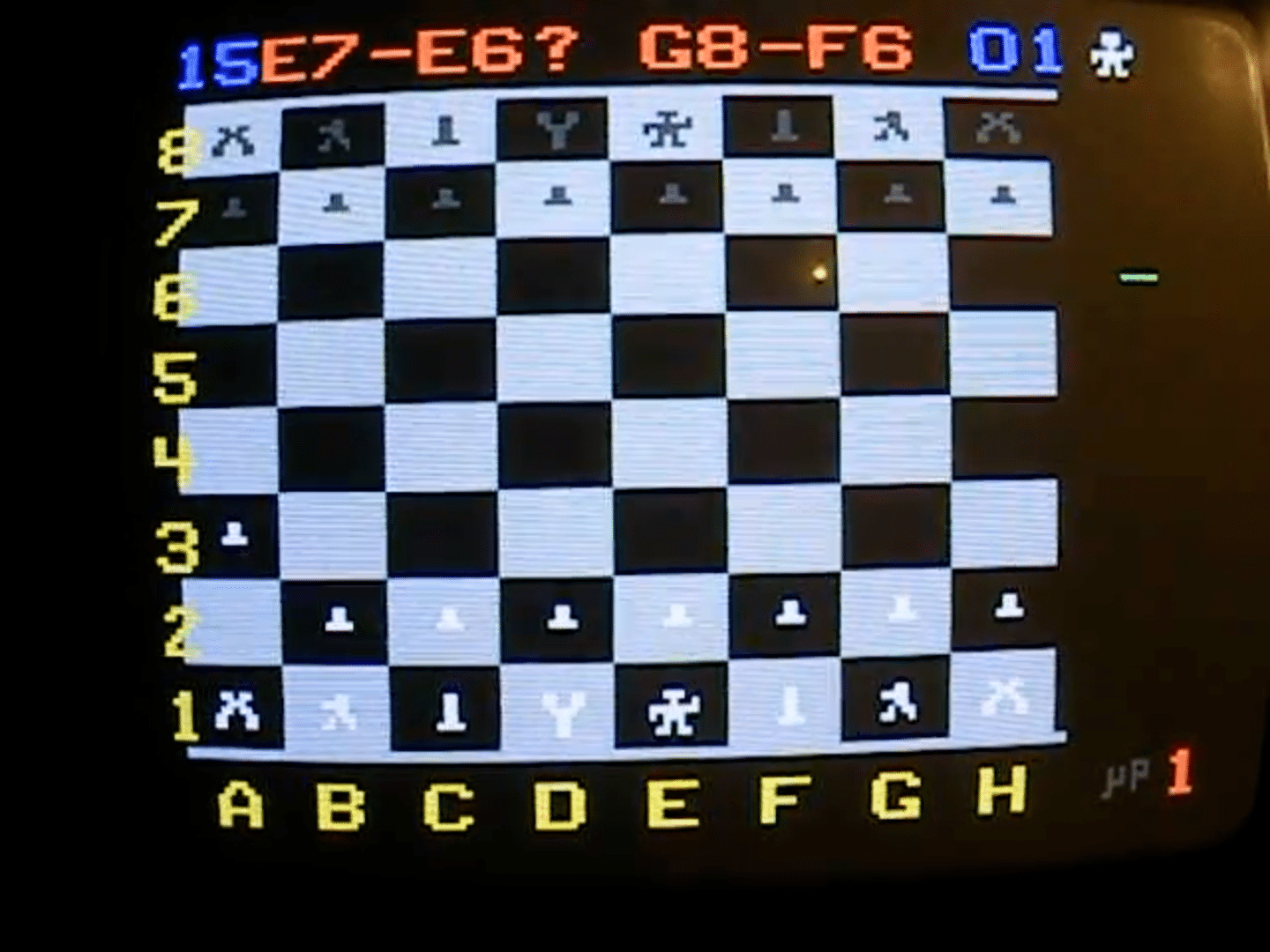 C7010 Video Chess Module screenshot