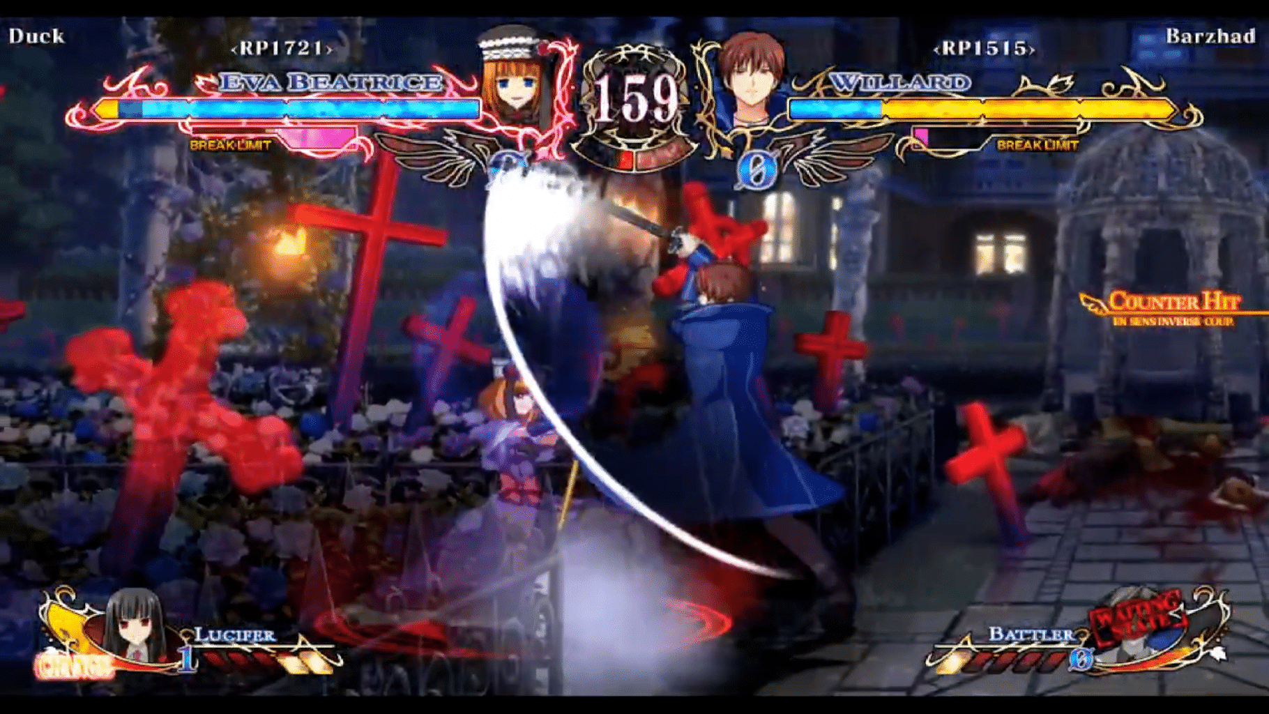 Umineko: Ougon Musou Kyoku - Cross screenshot