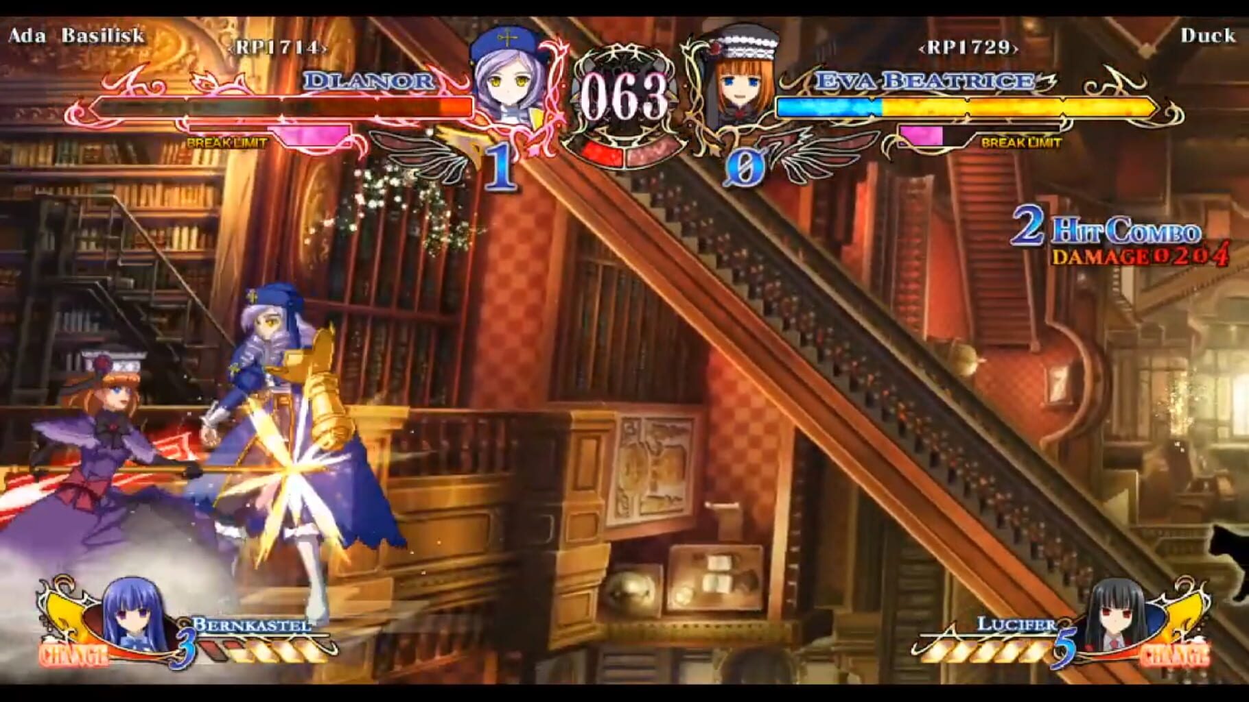 Captura de pantalla - Umineko: Ougon Musou Kyoku - Cross