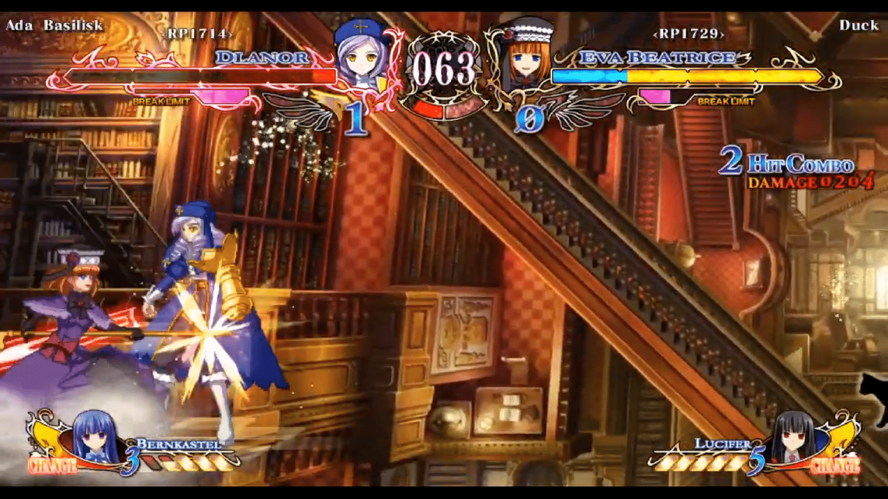 Umineko: Ougon Musou Kyoku - Cross screenshot