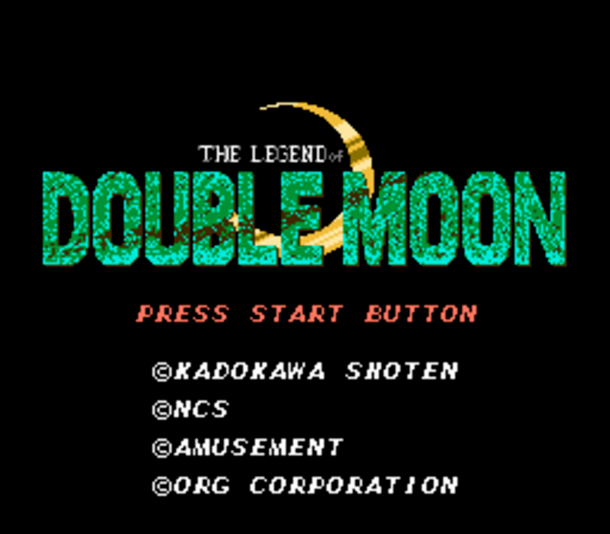 Double Moon Densetsu screenshot