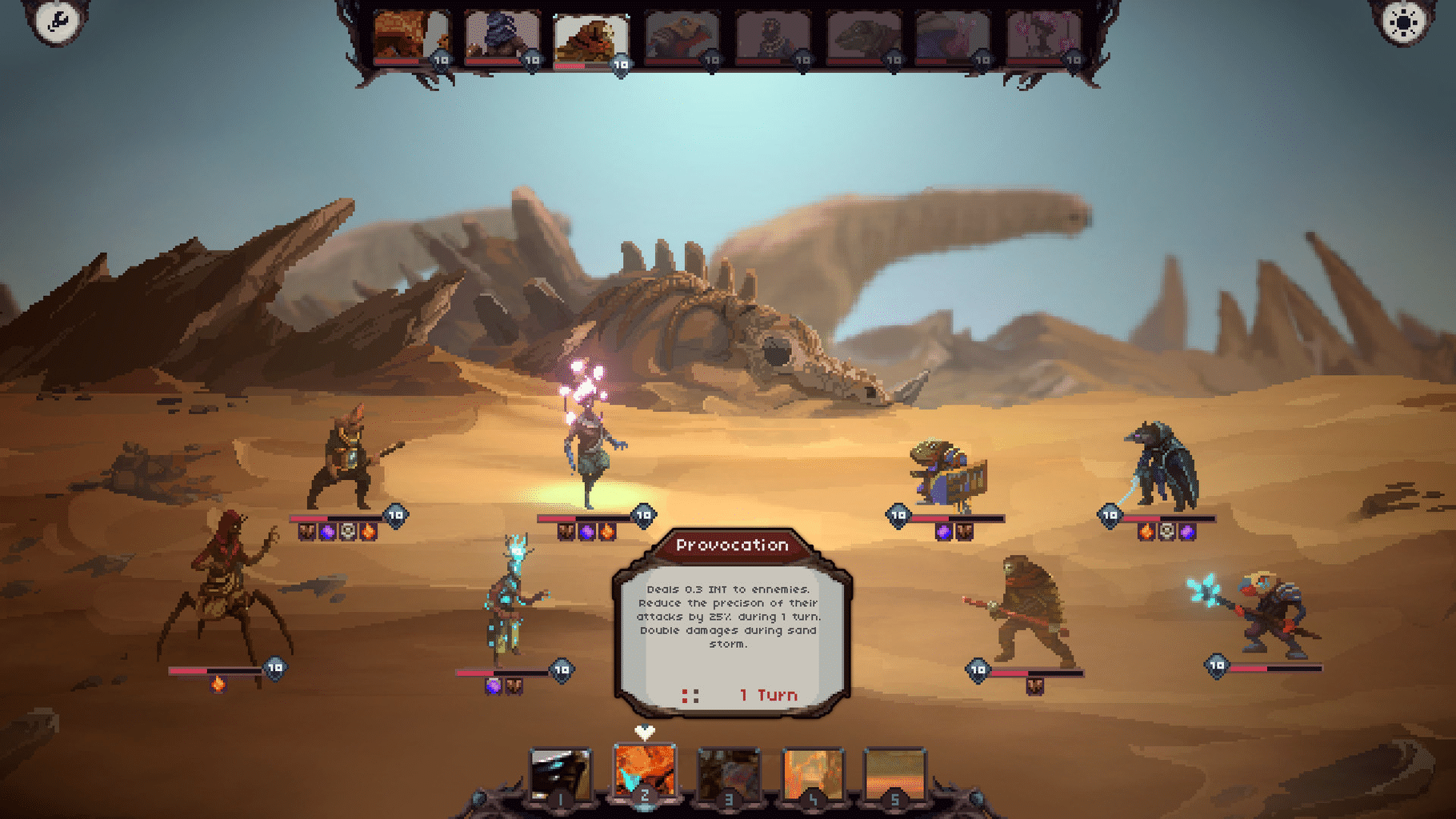 Sandwalkers screenshot