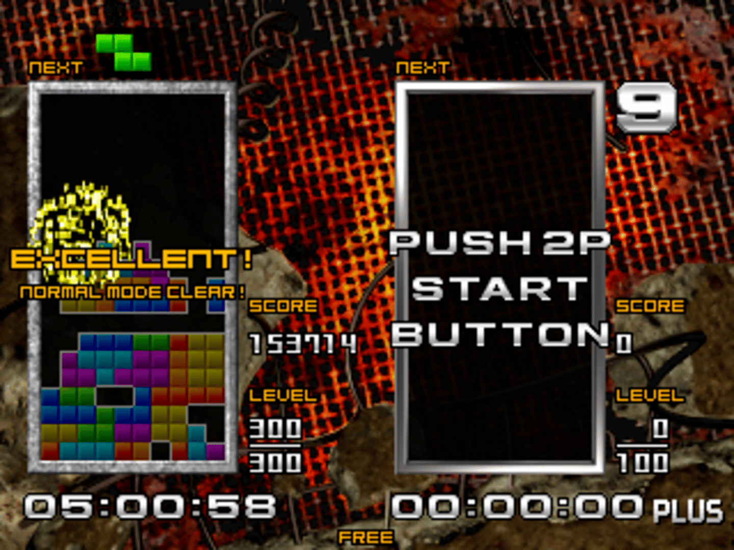 Tetris: The Absolute - The Grand Master 2 Plus screenshot