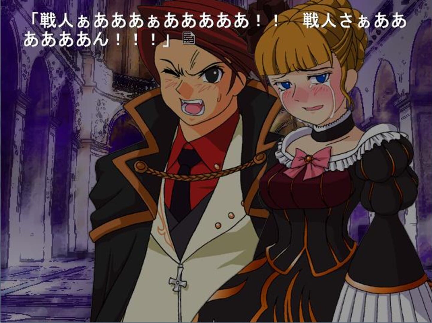 Captura de pantalla - Umineko no Naku Koro ni Chiru: Episode 6 - Dawn of the Golden Witch