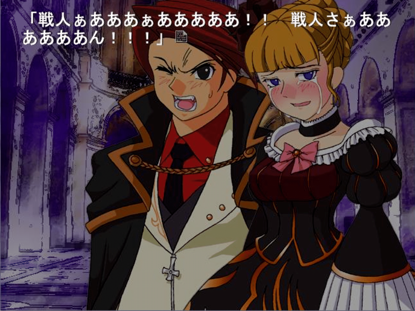 Umineko no Naku Koro ni Chiru: Episode 6 - Dawn of the Golden Witch screenshot