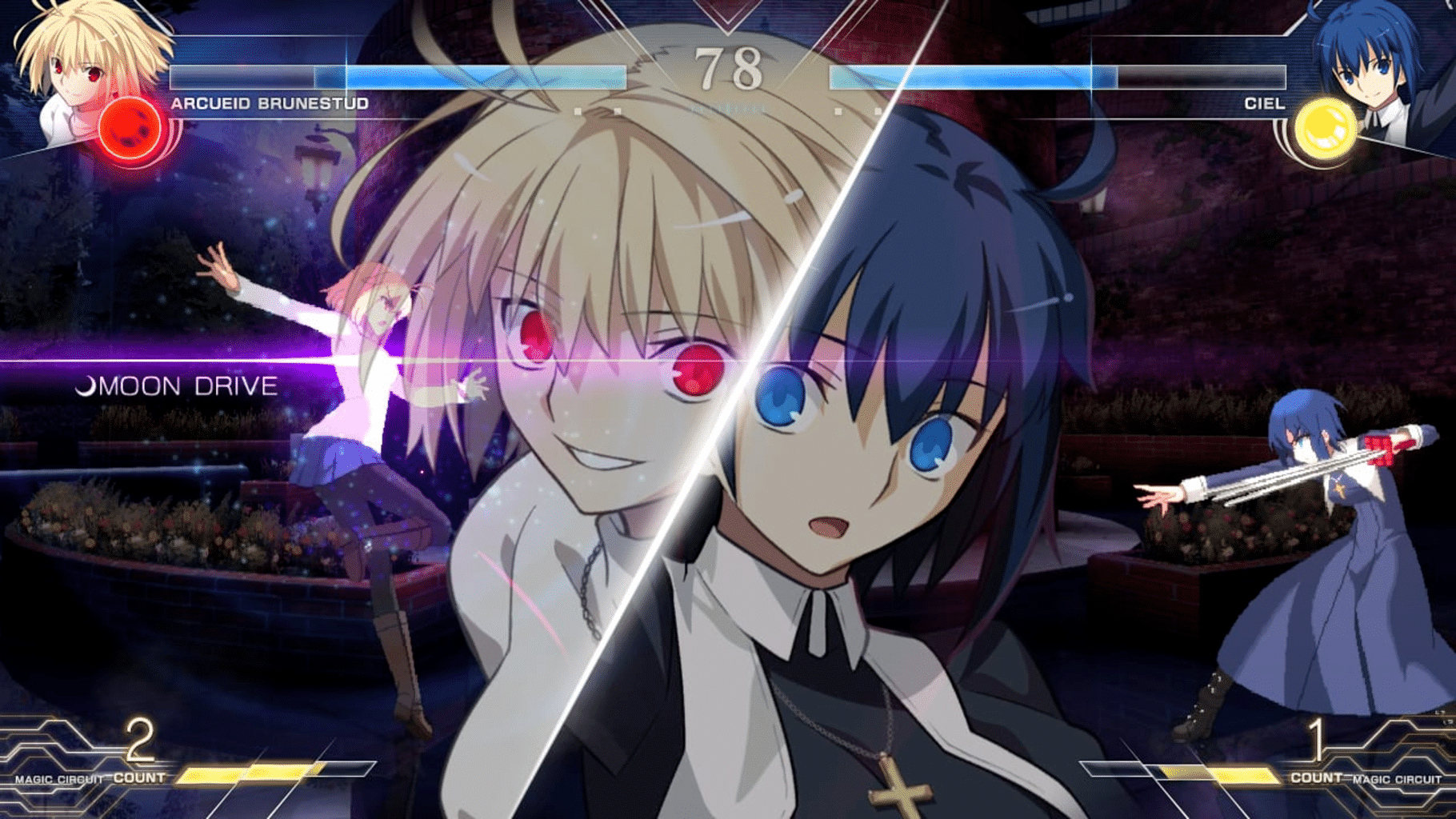 Melty Blood: Type Lumina - Deluxe Edition screenshot