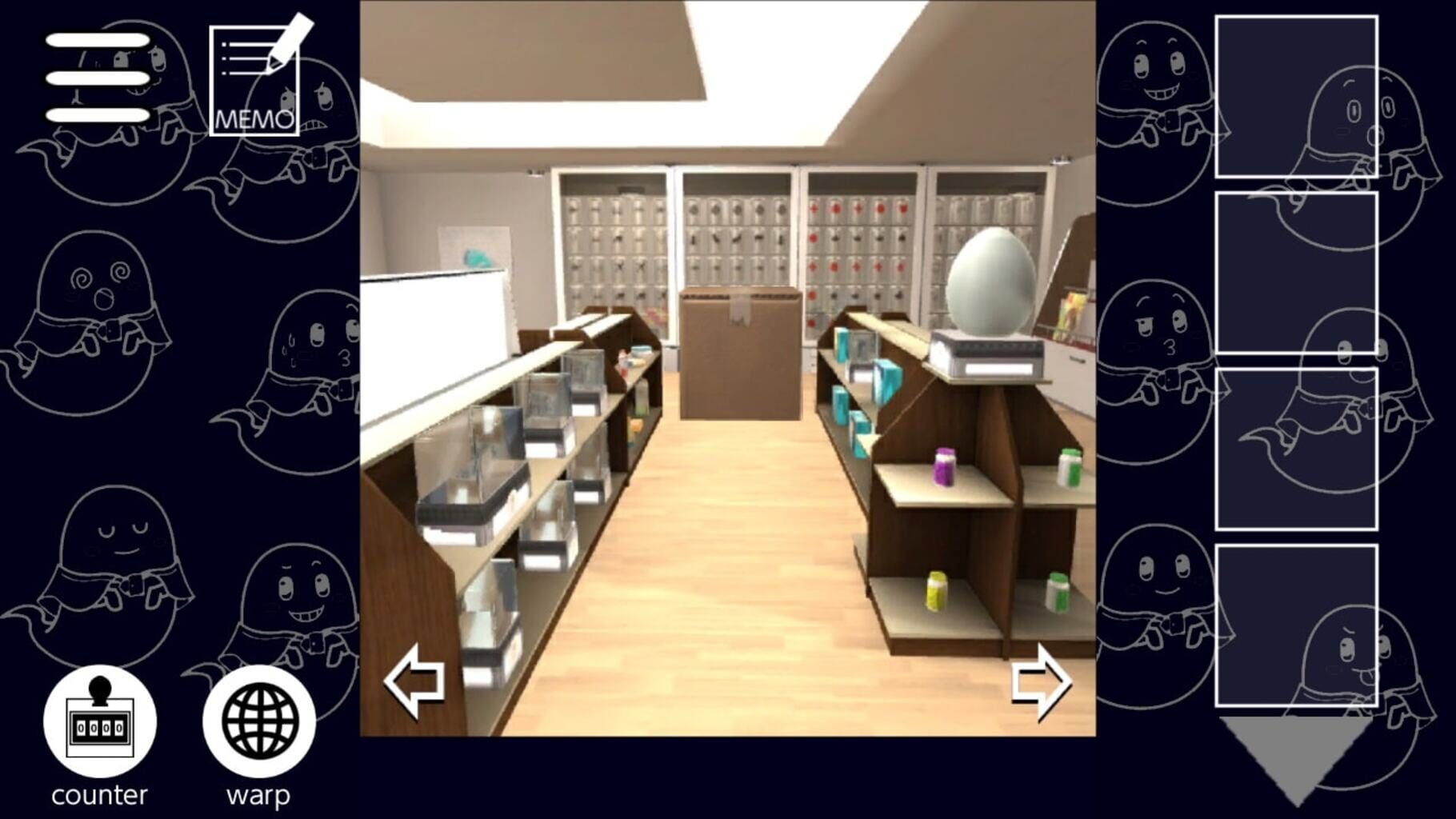 Cape's Escape Game 3rd Room screenshot