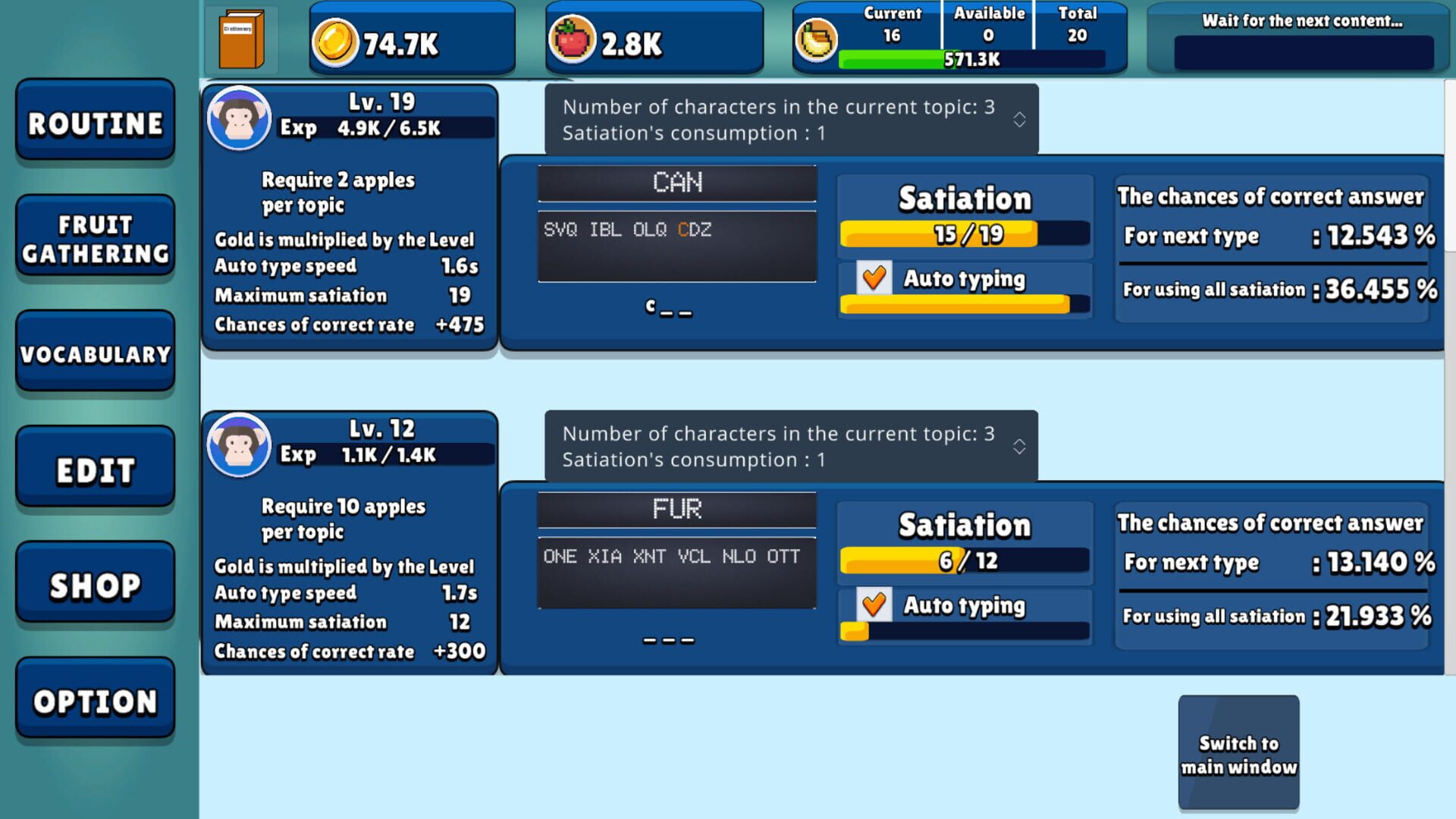 Idle Monkeylogy - Screenshot