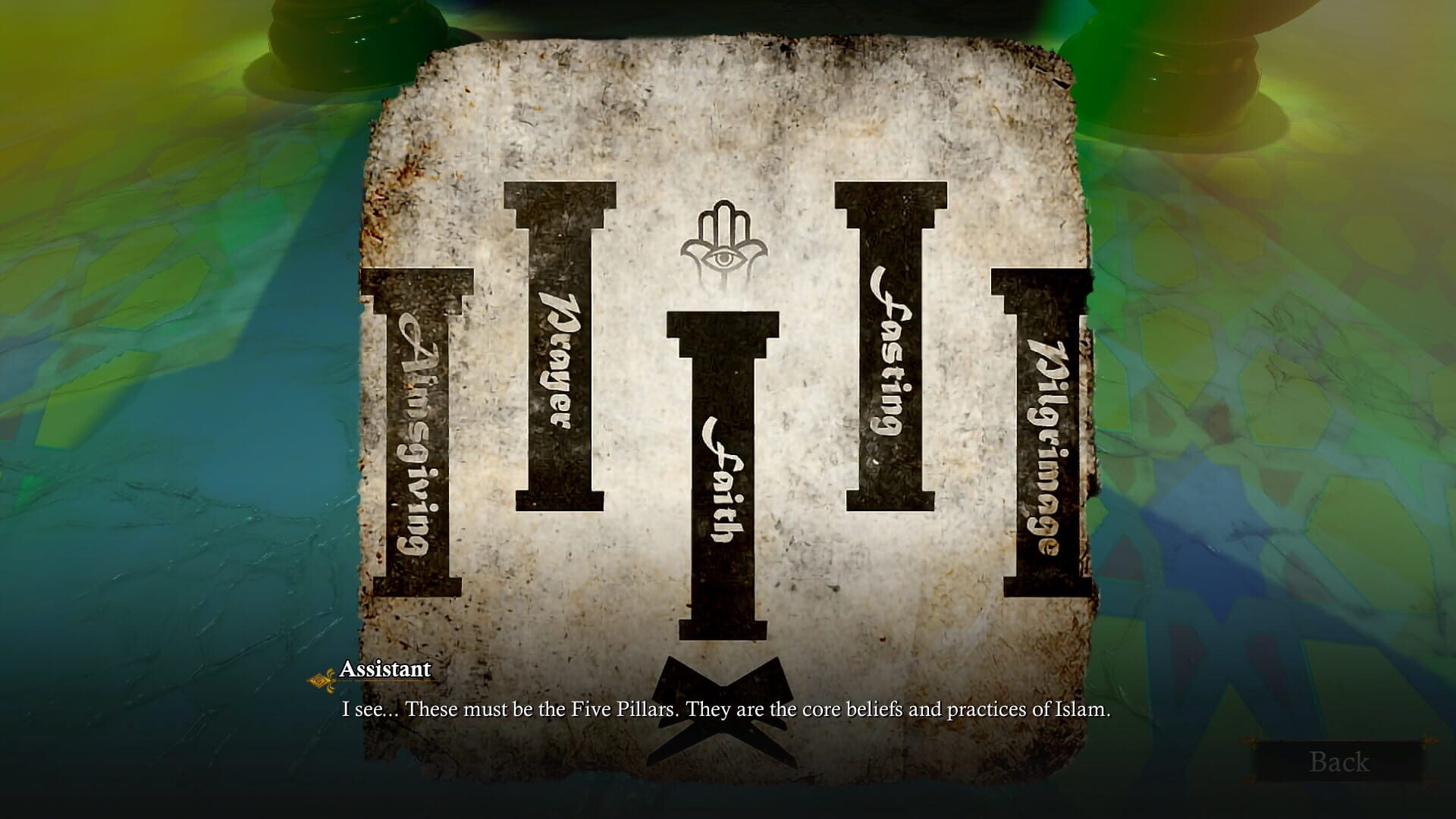 Believe - Screenshot