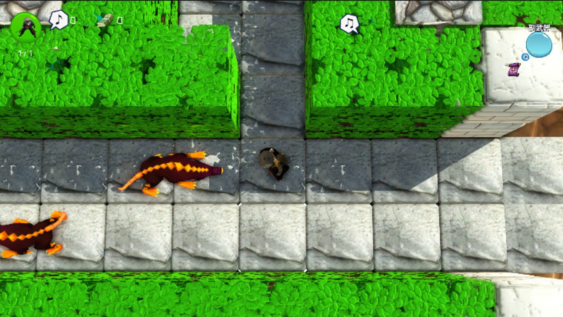 Samurai Journey - Screenshot