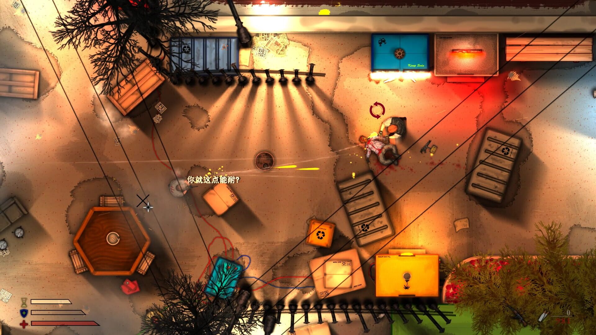 Crime District - Screenshot