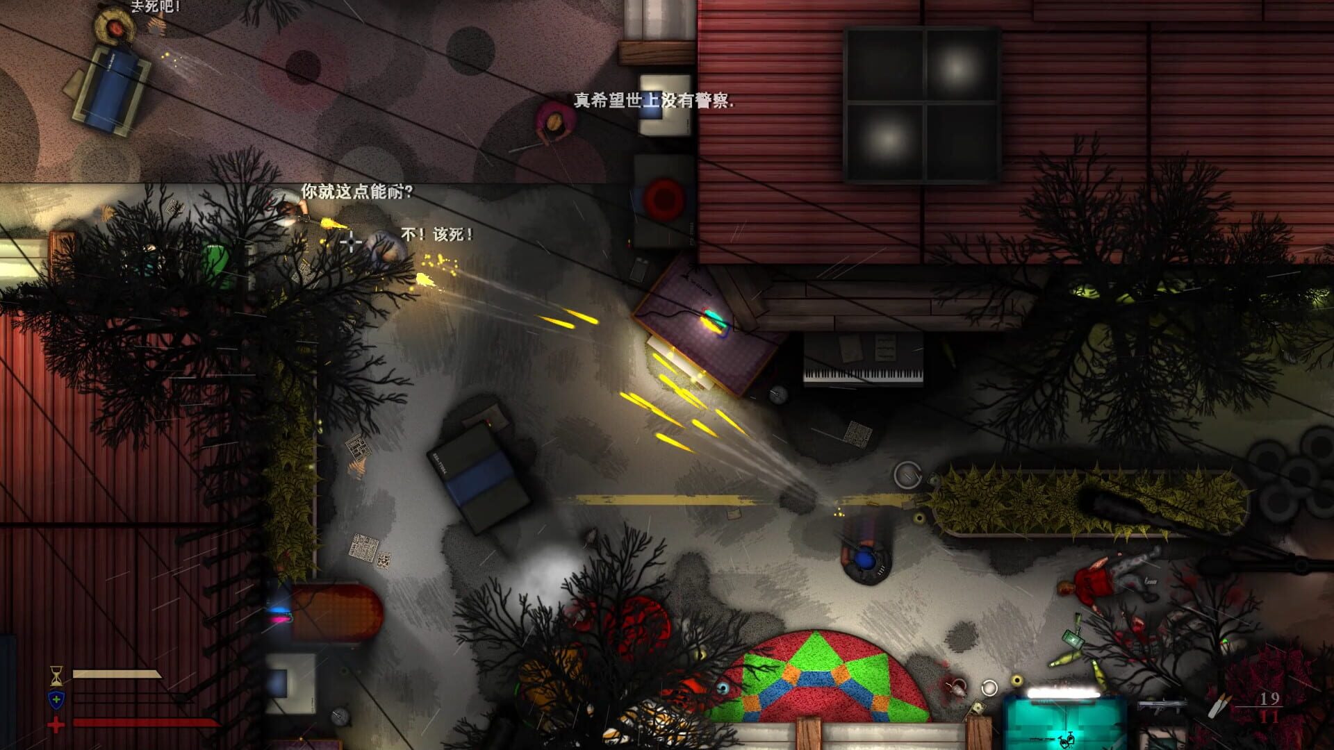 Crime District - Screenshot