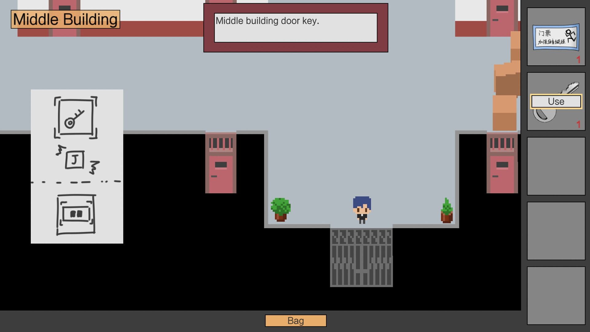 AE Supernatural - Screenshot