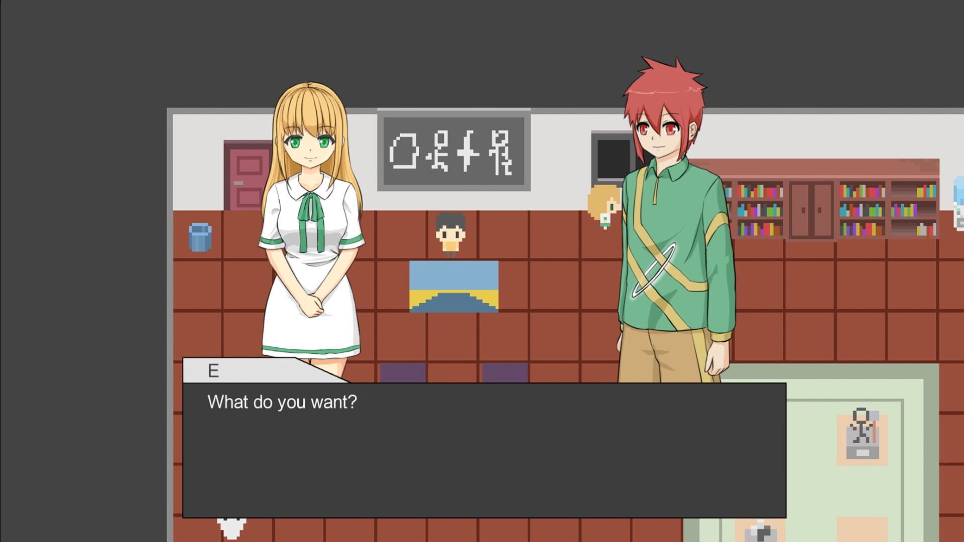 AE Supernatural - Screenshot
