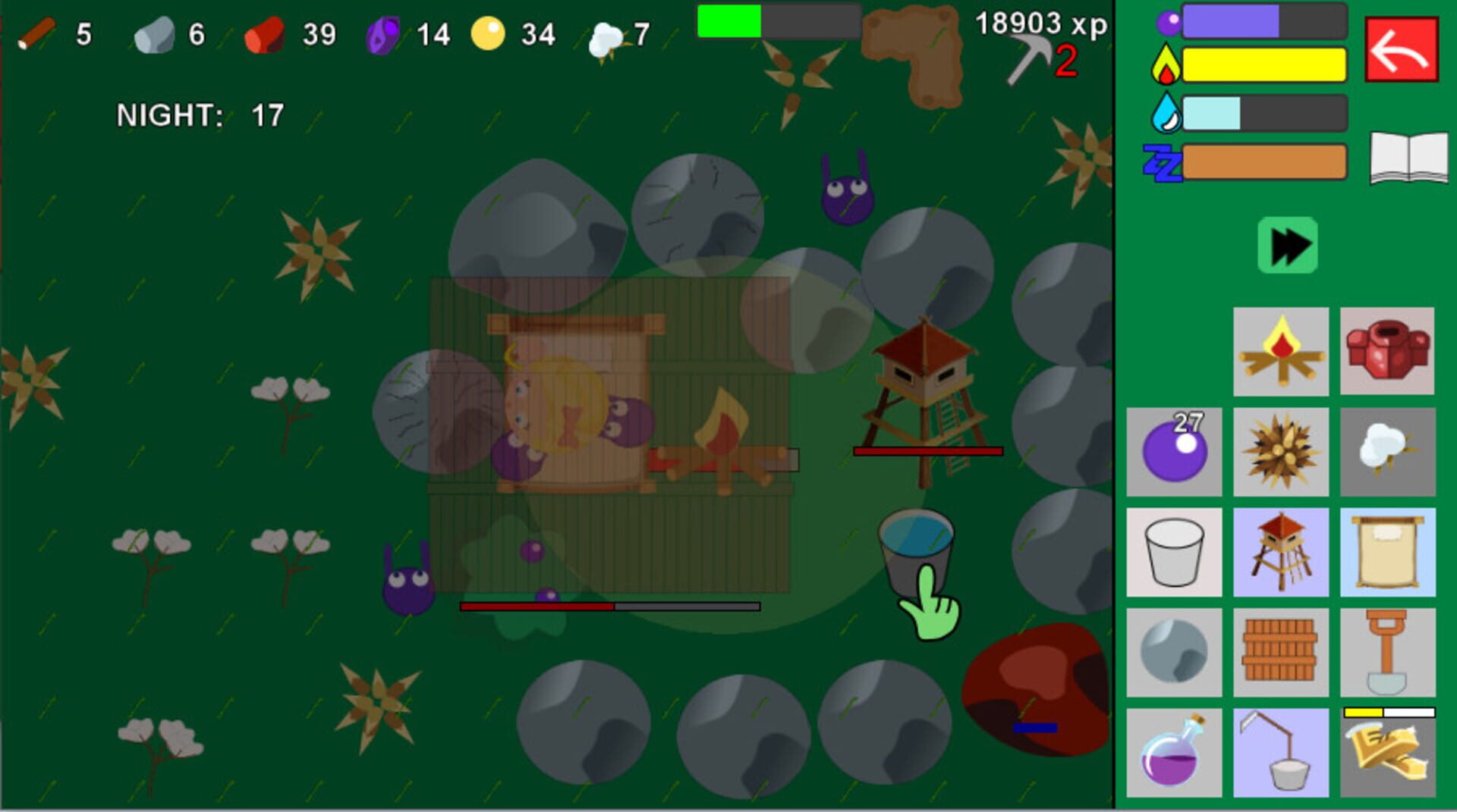 Survival Night - Screenshot