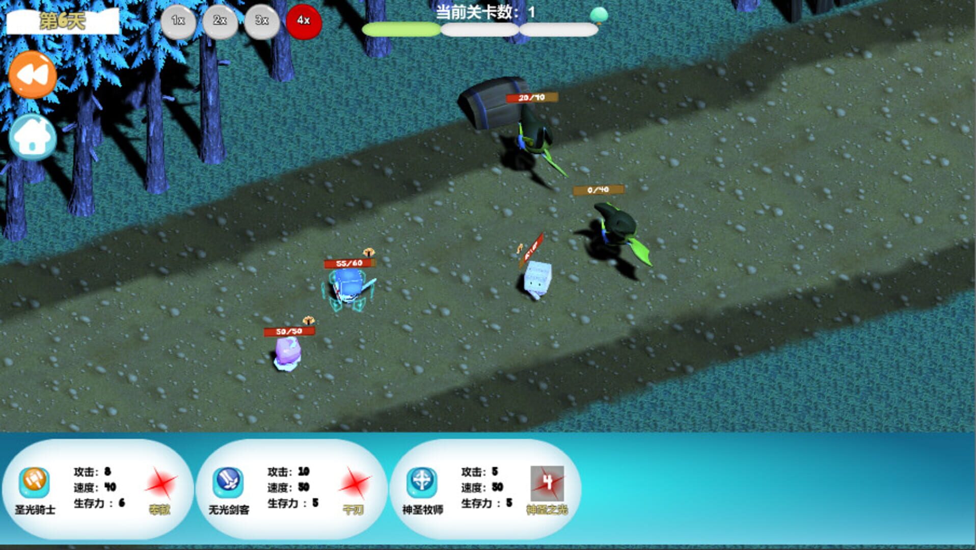 City of Hope - Screenshot