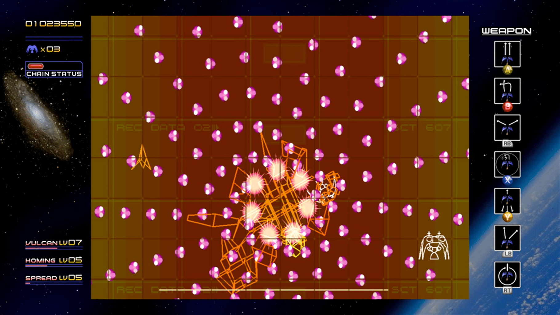 Radiant Silvergun screenshot