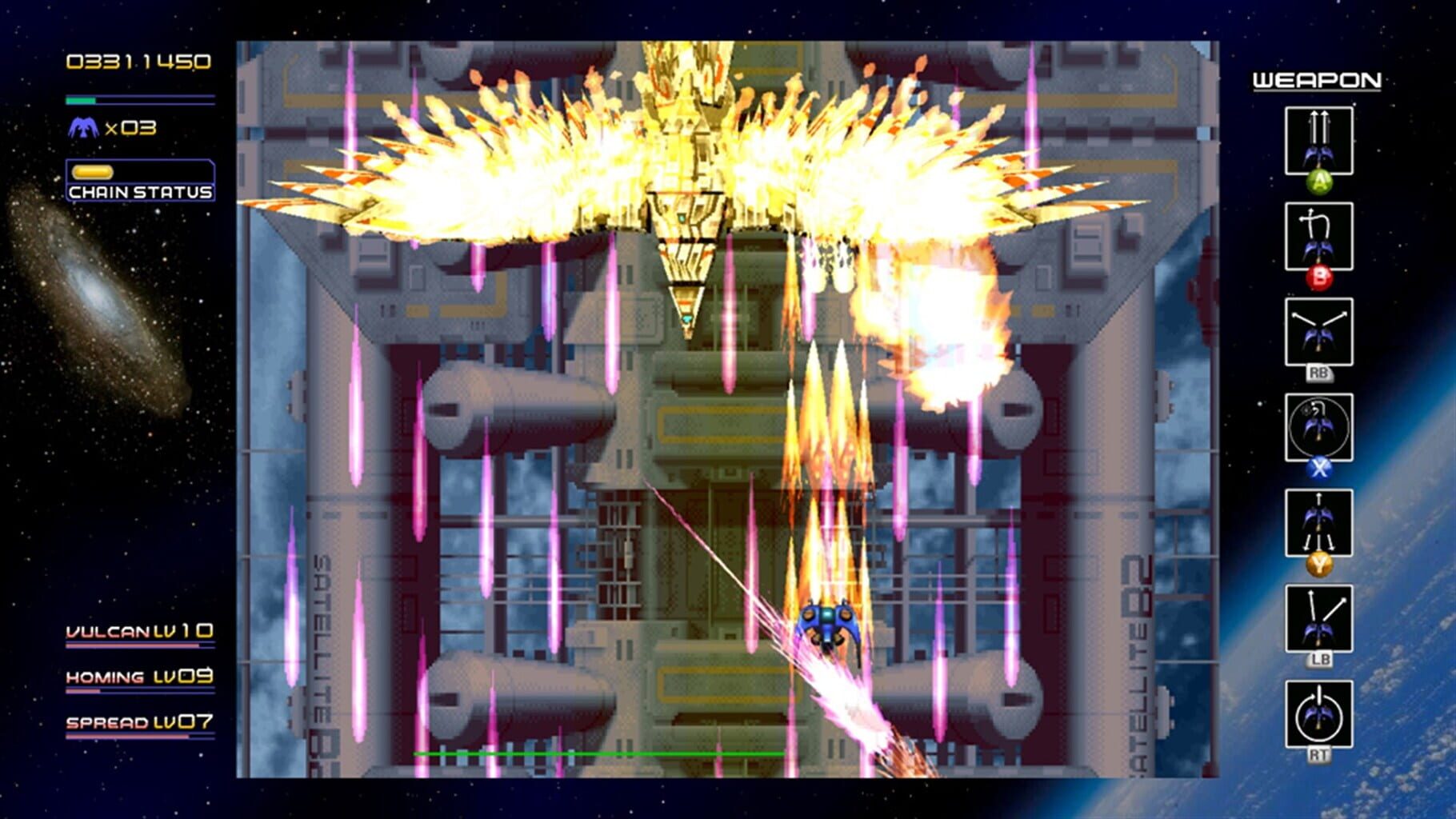 Radiant Silvergun screenshot