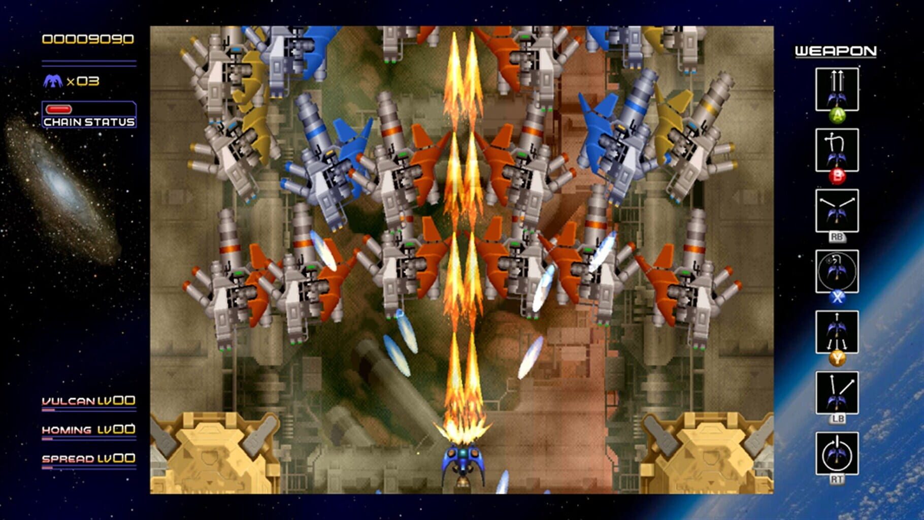 Radiant Silvergun screenshot