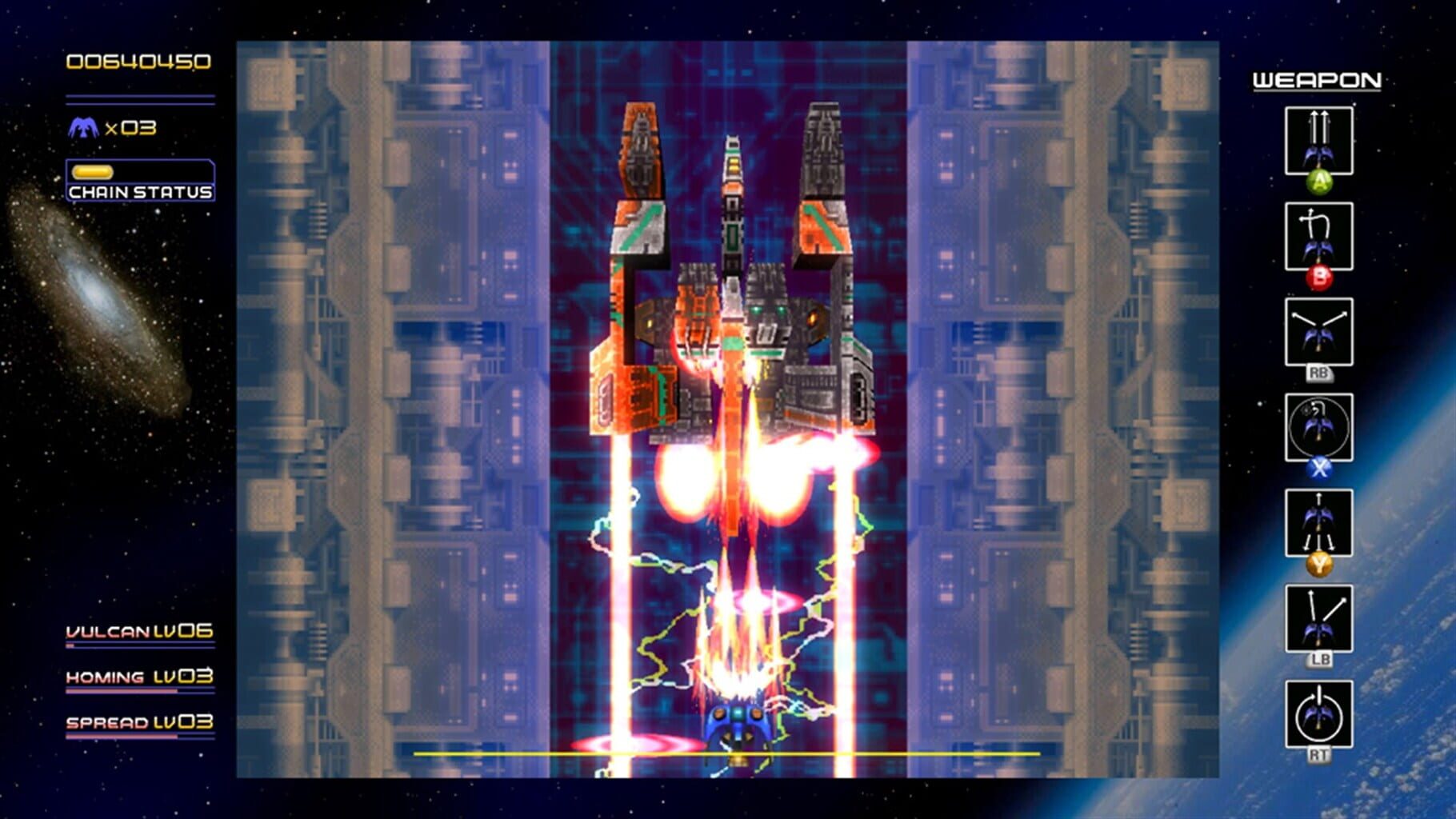 Radiant Silvergun screenshot