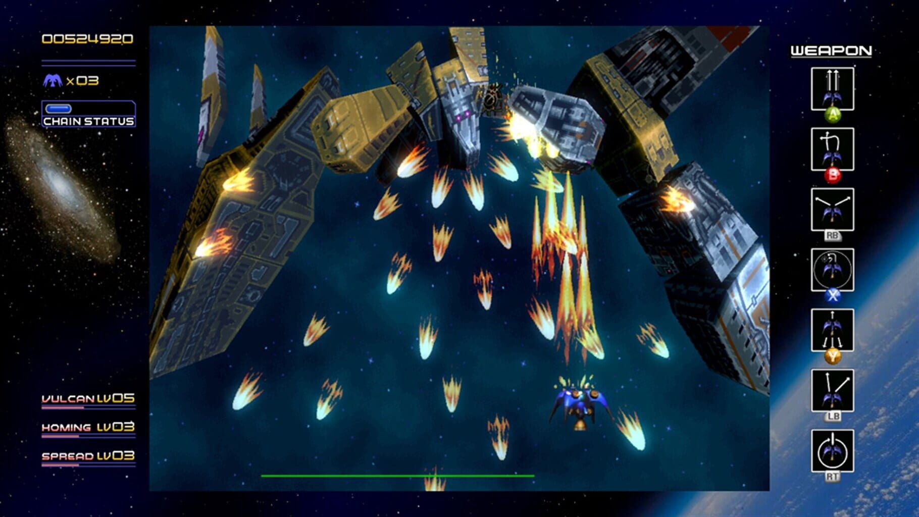 Radiant Silvergun screenshot