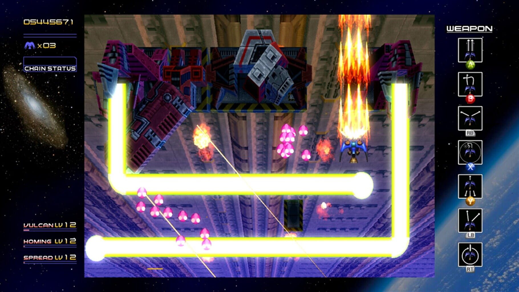 Radiant Silvergun screenshot