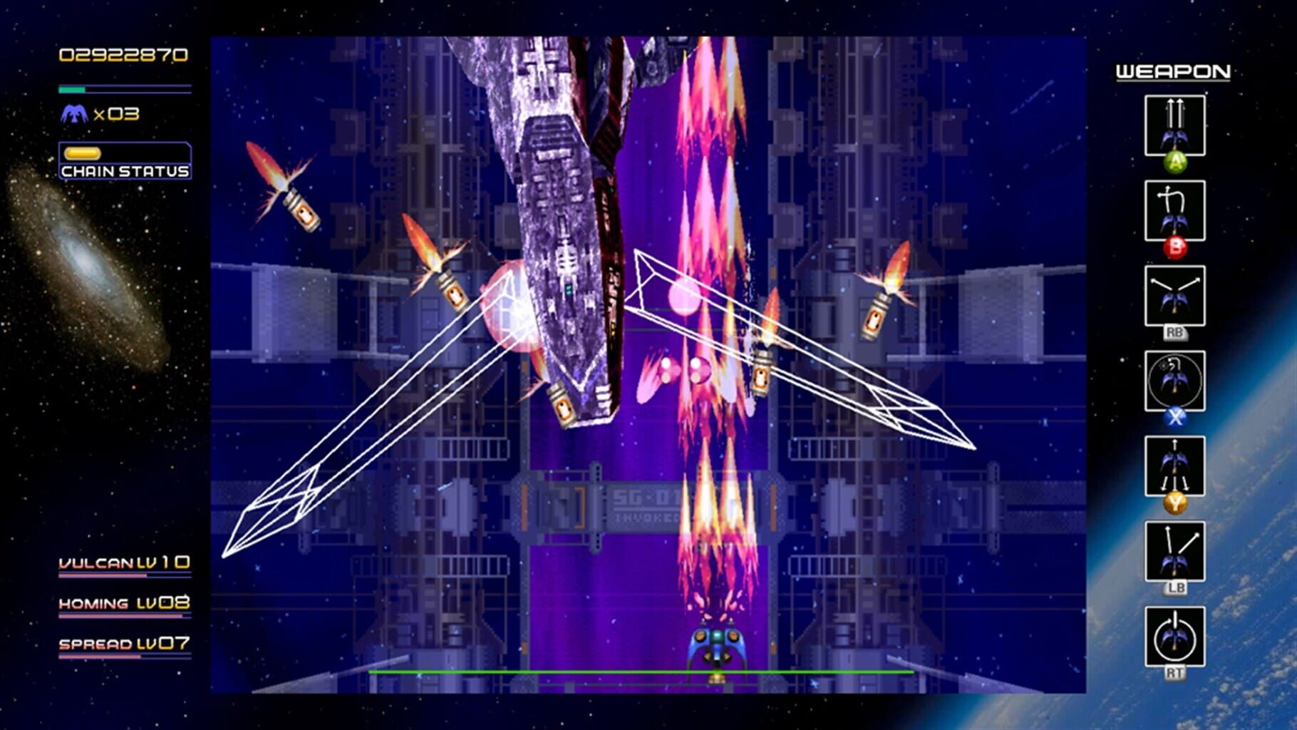 Radiant Silvergun screenshot