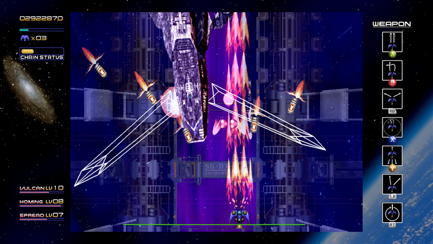 Radiant Silvergun screenshot