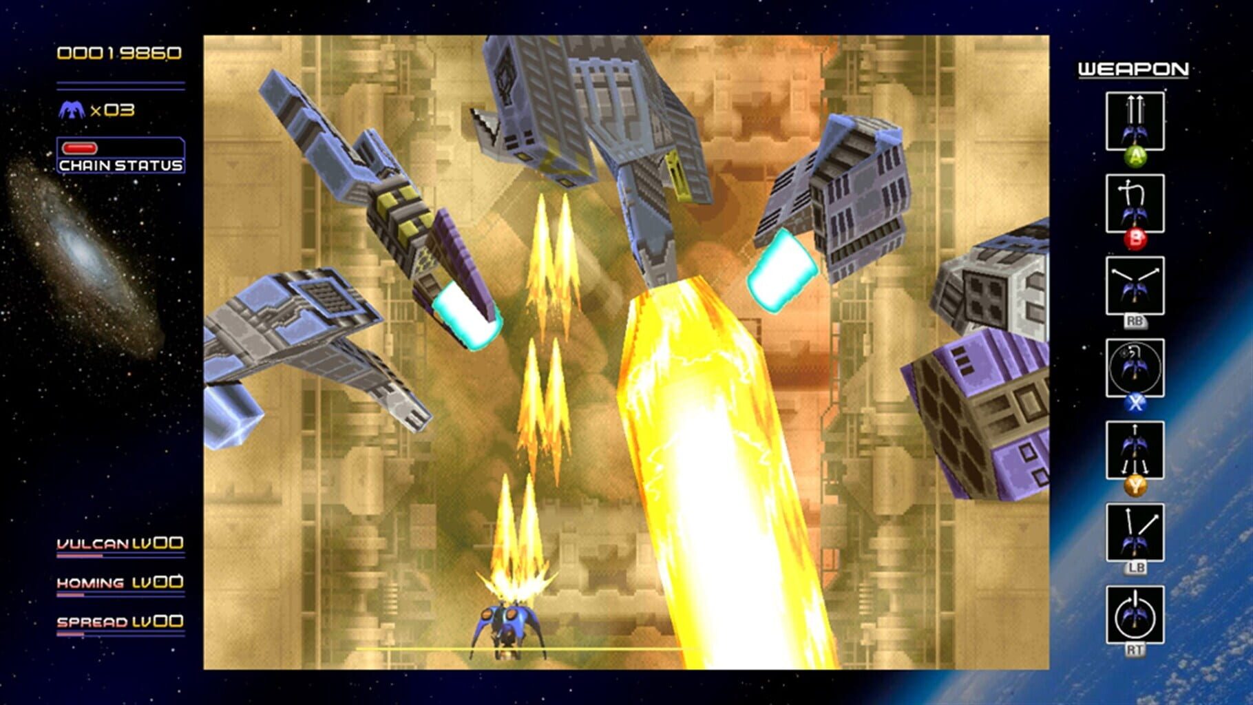 Radiant Silvergun screenshot